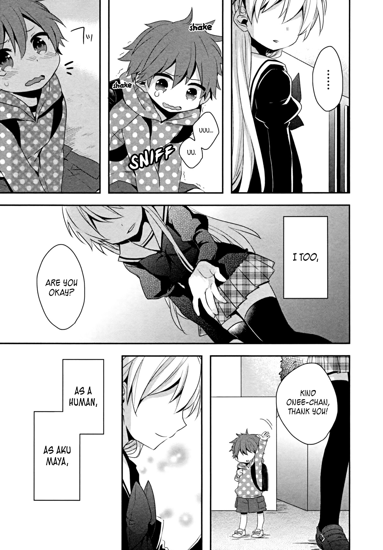 Ma Curriculum! Chapter 14 page 24 - Chapter 14 [END]