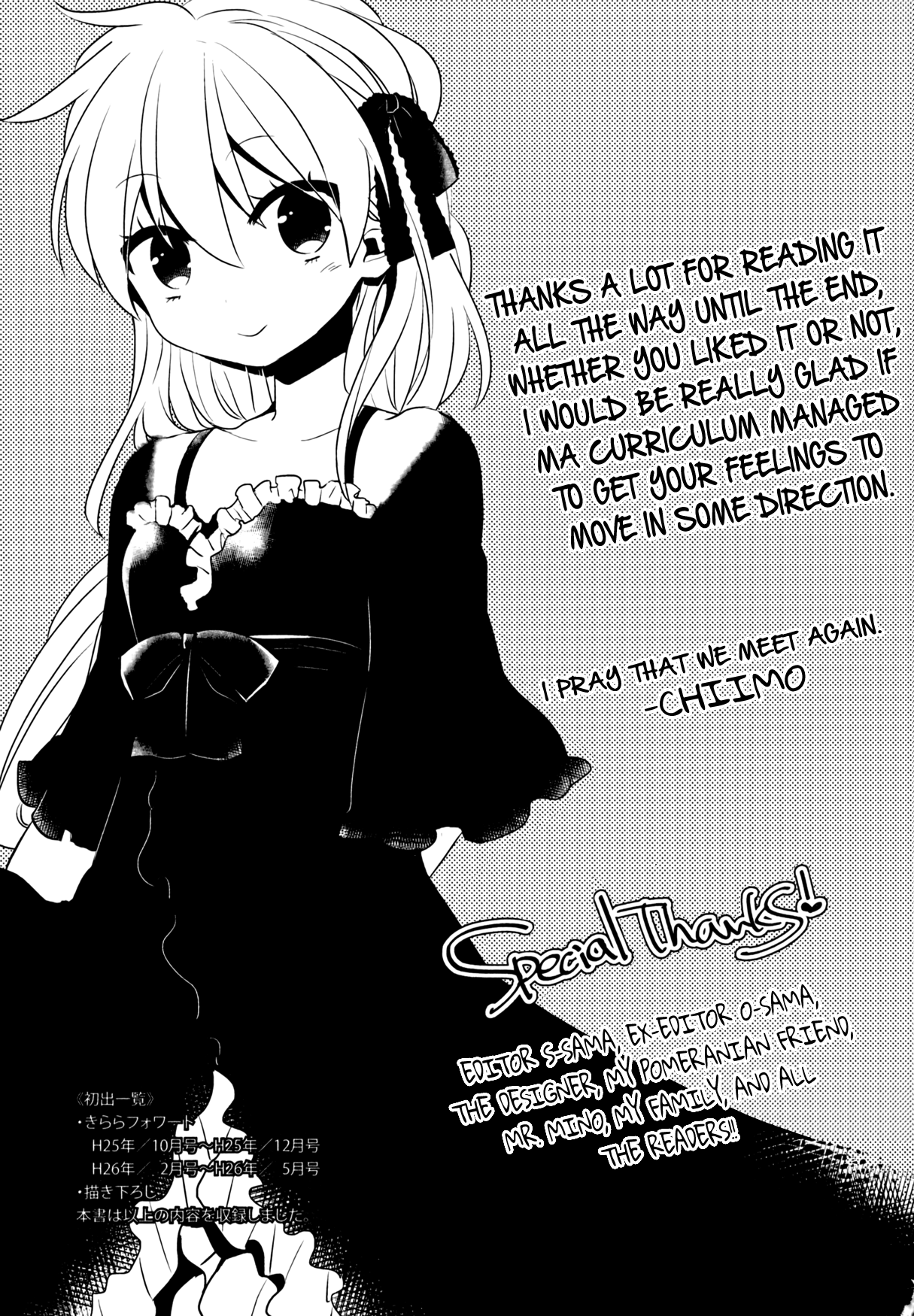 Ma Curriculum! Chapter 14 page 26 - Chapter 14 [END]