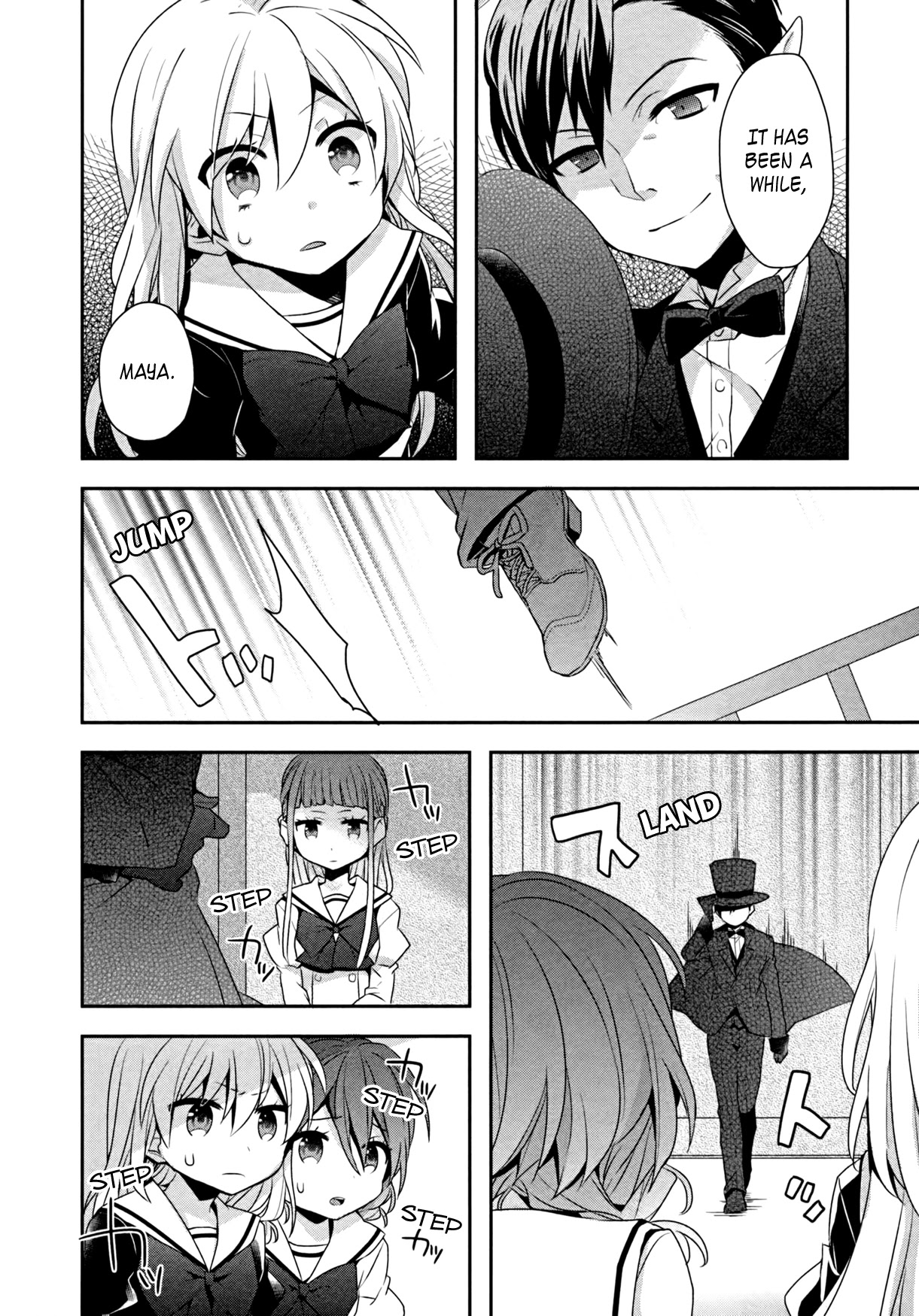 Ma Curriculum! Chapter 14 page 3 - Chapter 14 [END]
