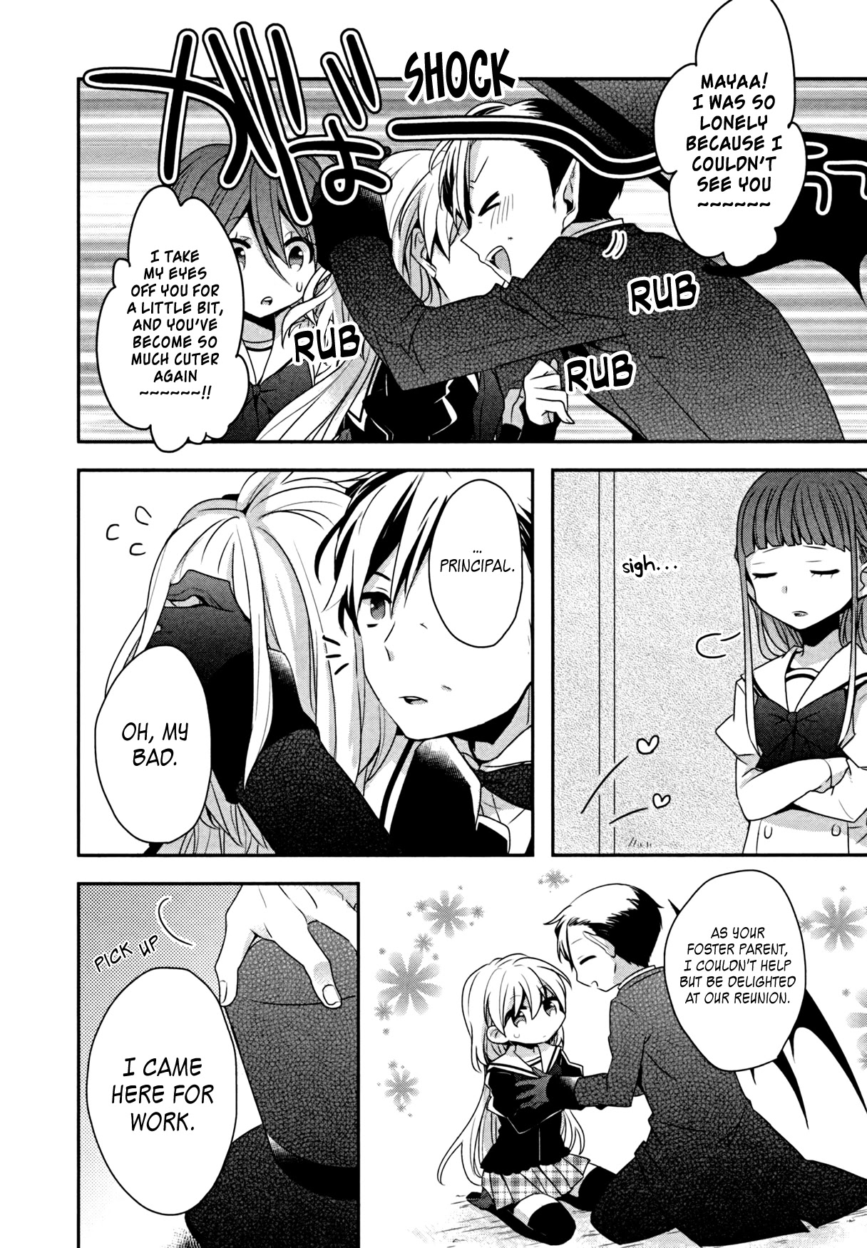 Ma Curriculum! Chapter 14 page 5 - Chapter 14 [END]