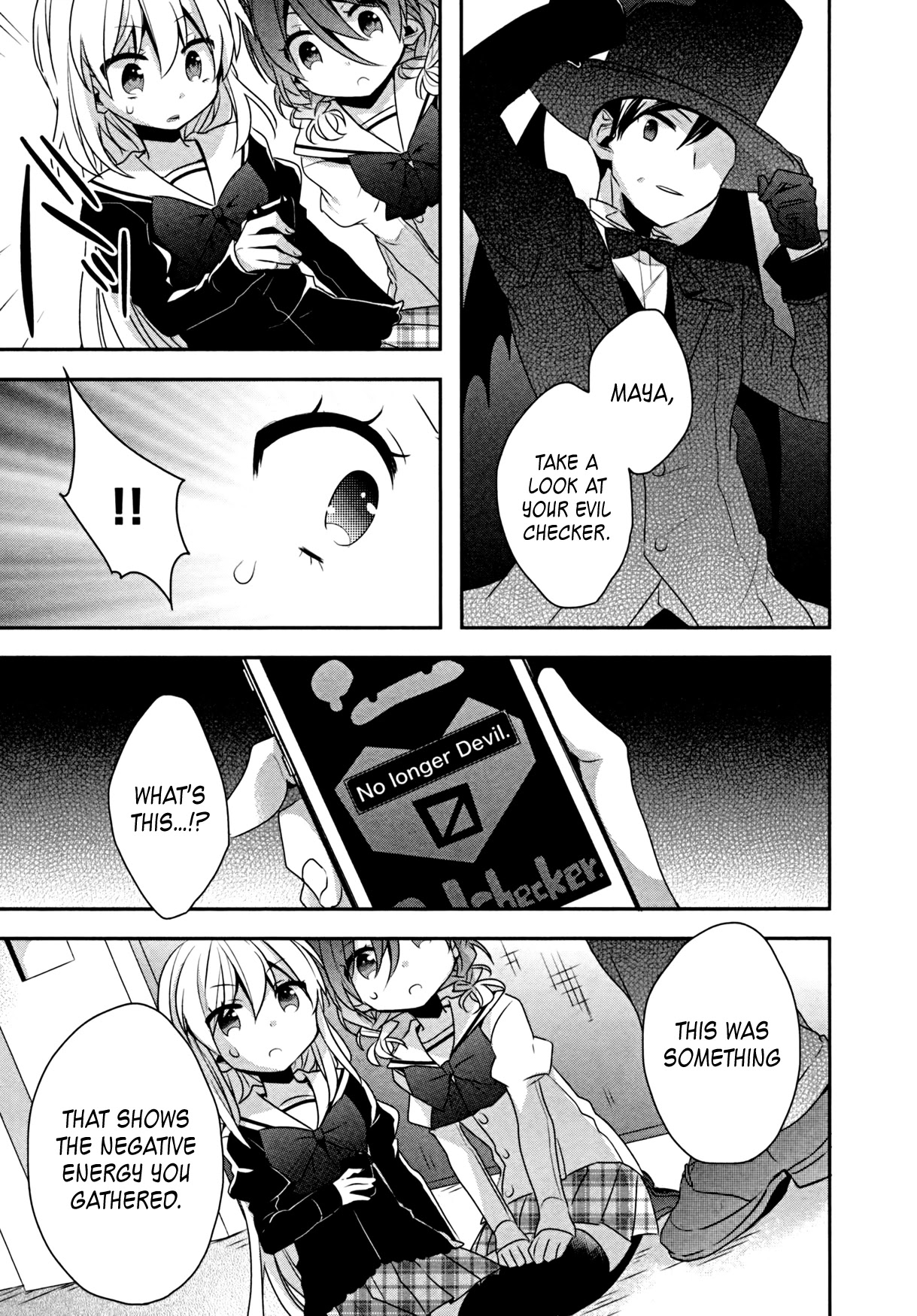 Ma Curriculum! Chapter 14 page 6 - Chapter 14 [END]