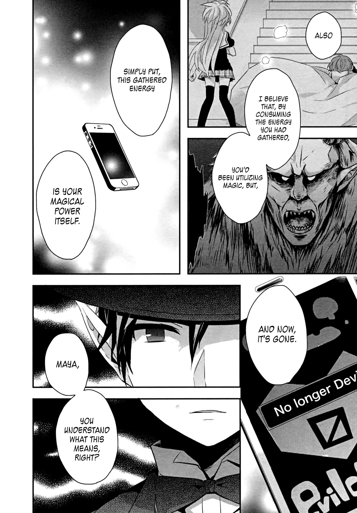 Ma Curriculum! Chapter 14 page 7 - Chapter 14 [END]