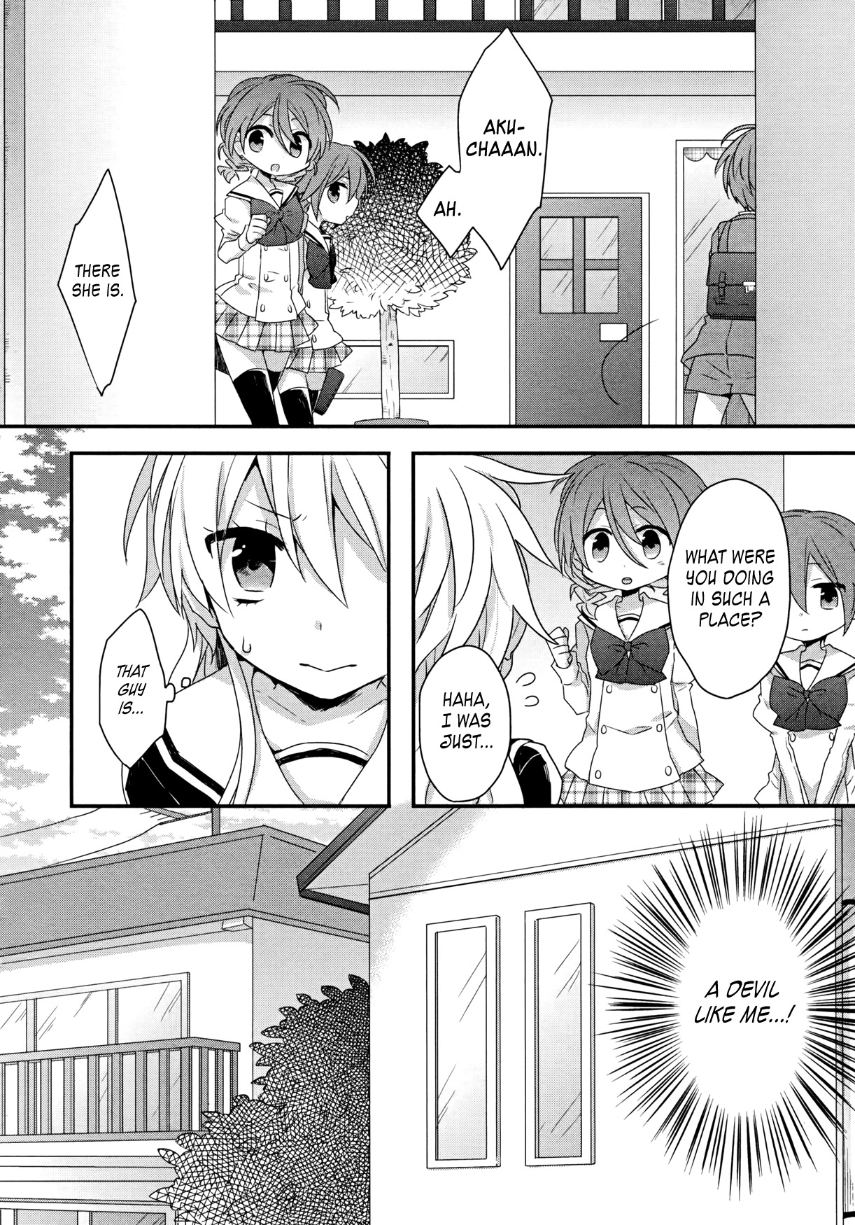 Ma Curriculum! Chapter 5 page 12 - Chapter 5