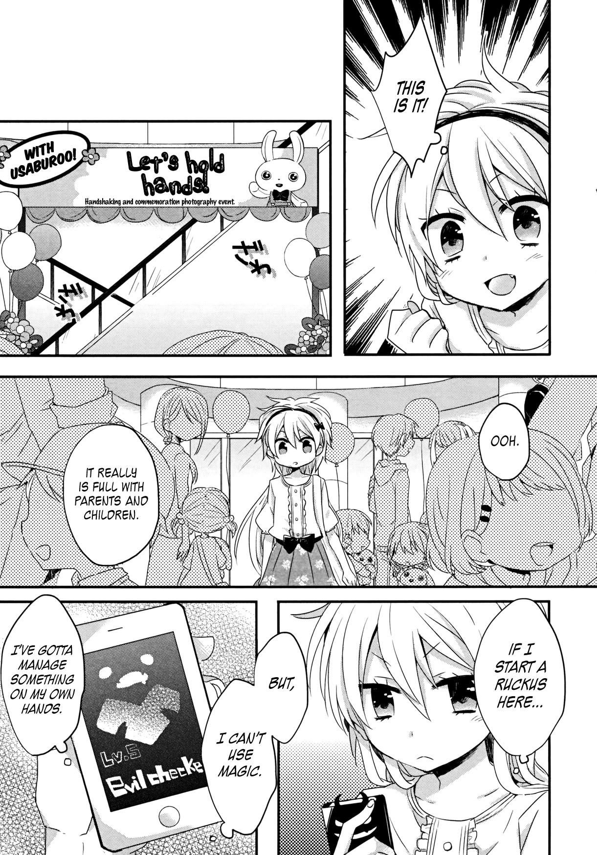 Ma Curriculum! Chapter 5 page 15 - Chapter 5