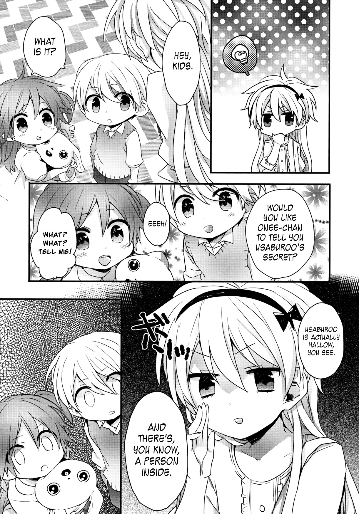 Ma Curriculum! Chapter 5 page 16 - Chapter 5