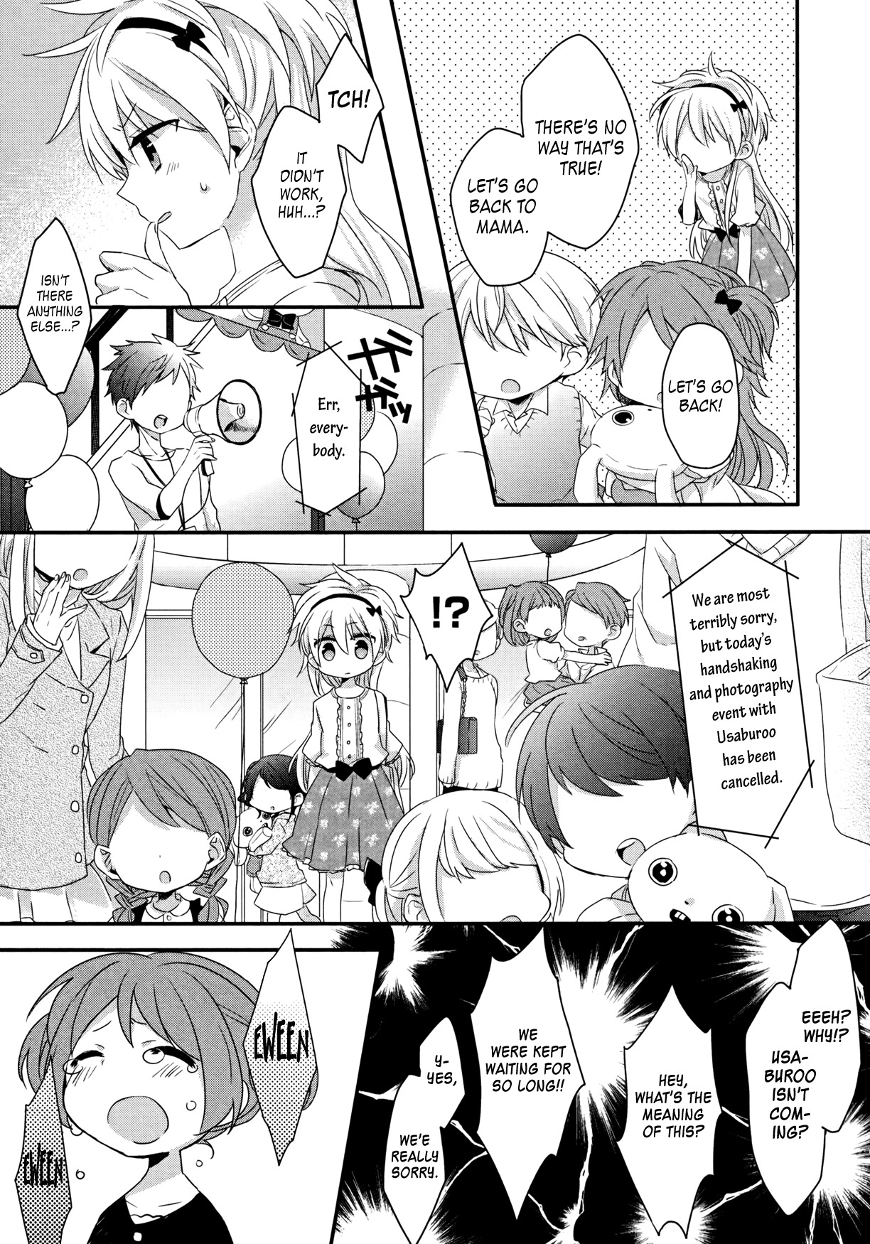 Ma Curriculum! Chapter 5 page 17 - Chapter 5