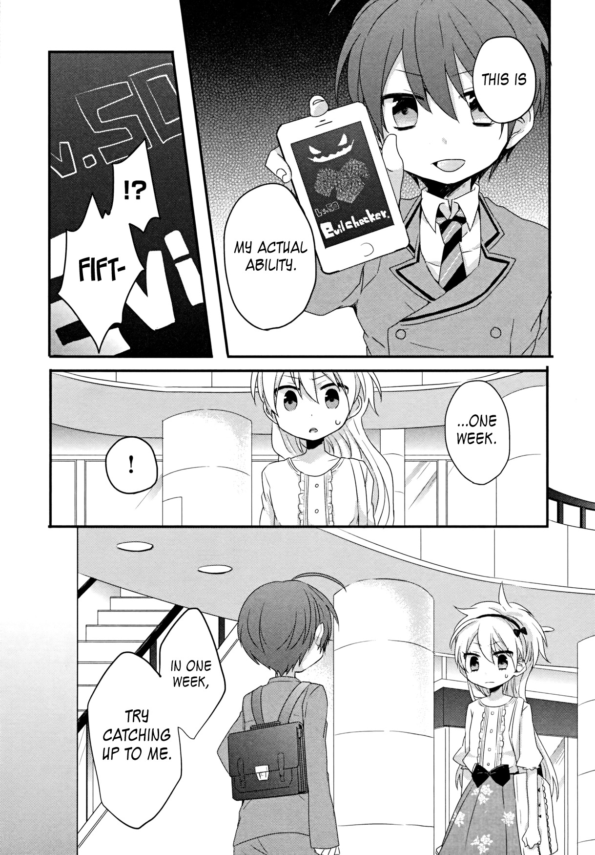 Ma Curriculum! Chapter 5 page 21 - Chapter 5