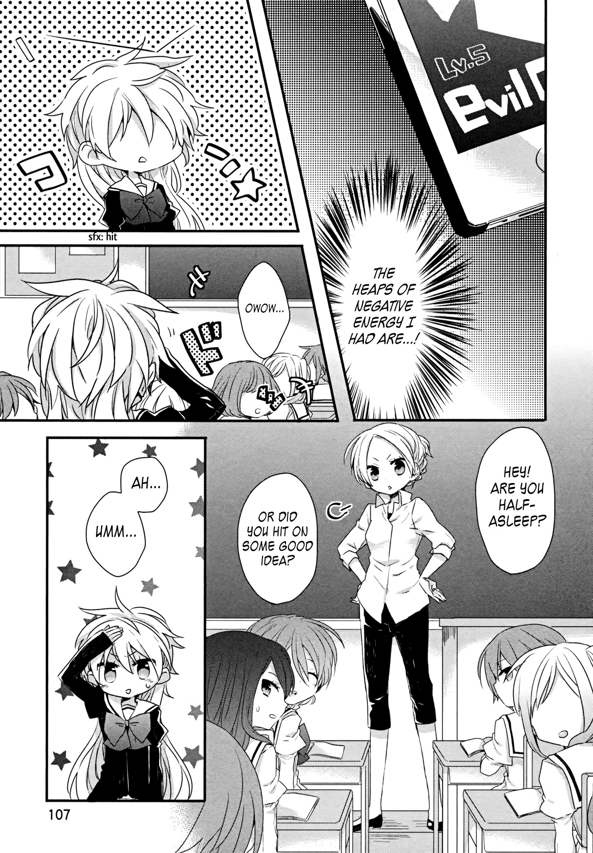 Ma Curriculum! Chapter 5 page 3 - Chapter 5