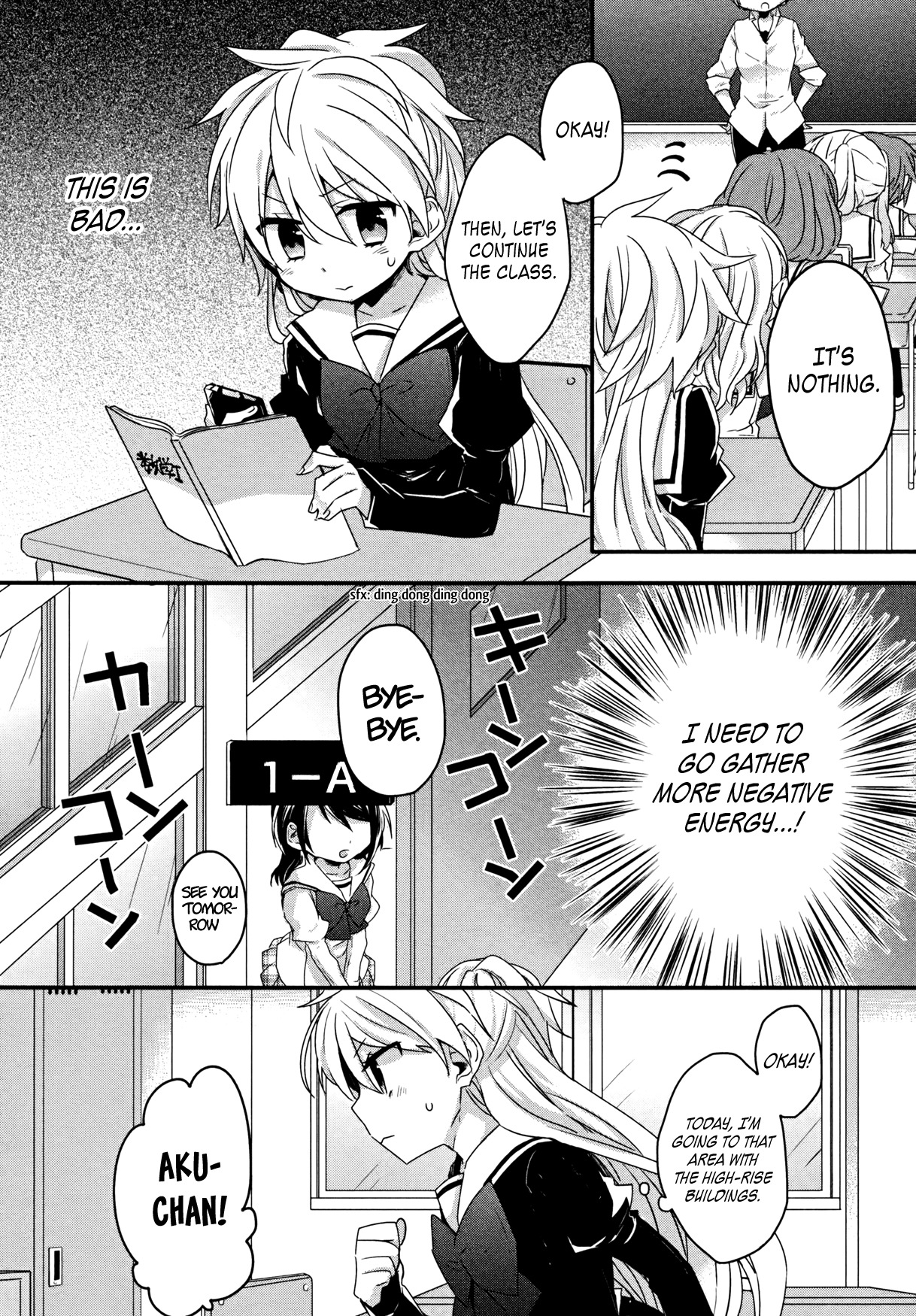 Ma Curriculum! Chapter 5 page 4 - Chapter 5