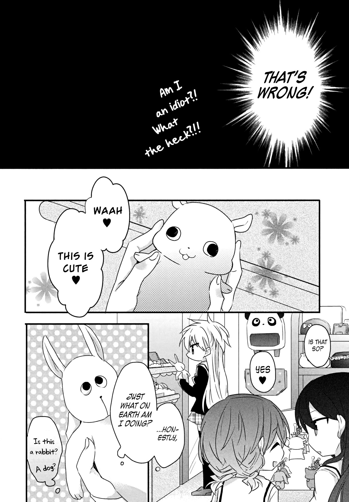 Ma Curriculum! Chapter 5 page 6 - Chapter 5