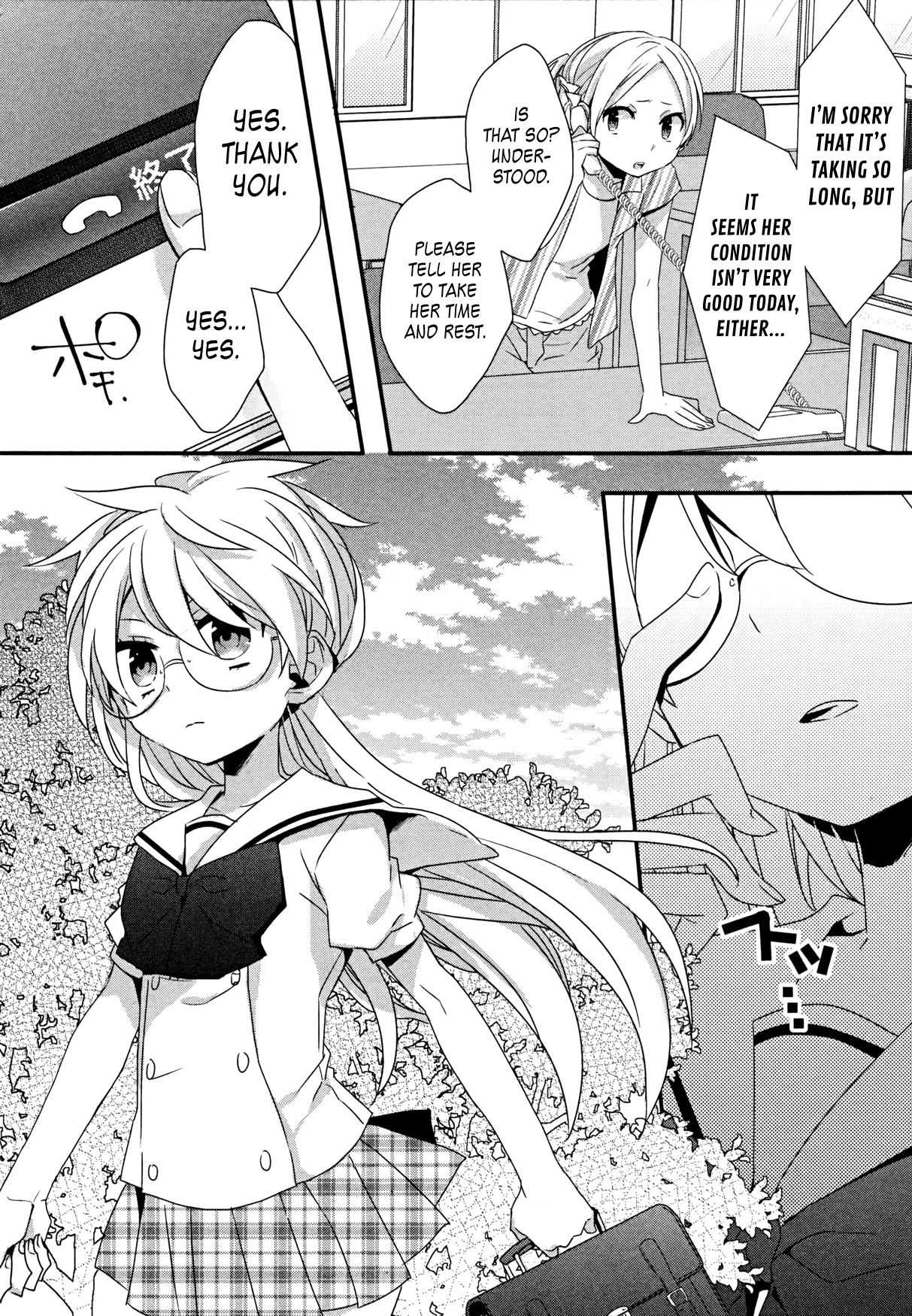 Ma Curriculum! Chapter 7 page 10 - Chapter 7