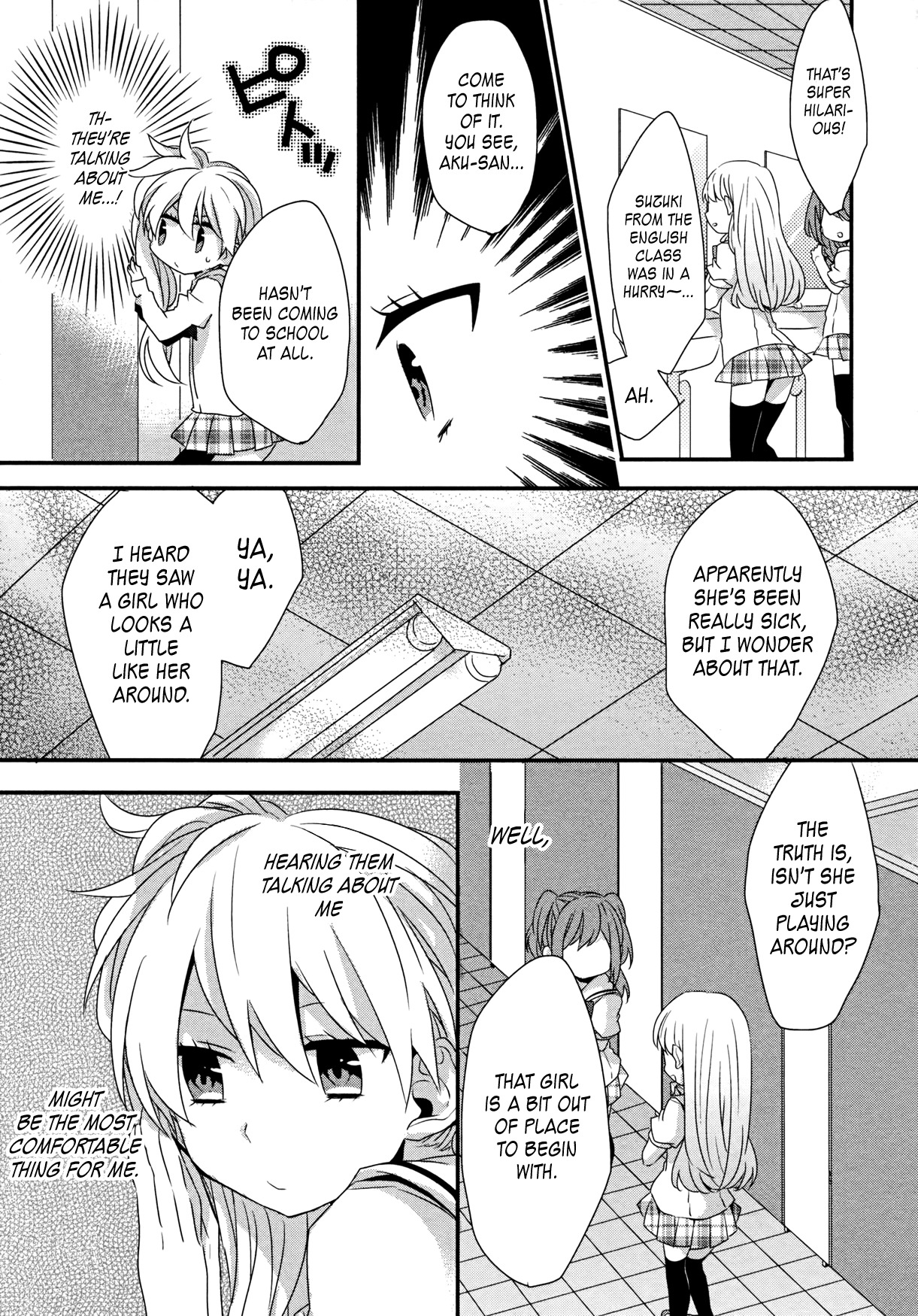 Ma Curriculum! Chapter 7 page 13 - Chapter 7