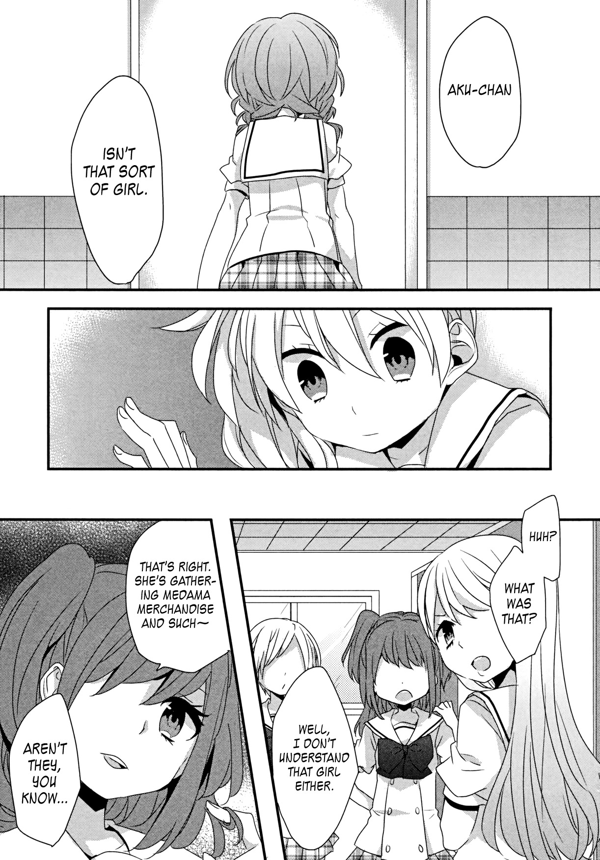 Ma Curriculum! Chapter 7 page 15 - Chapter 7