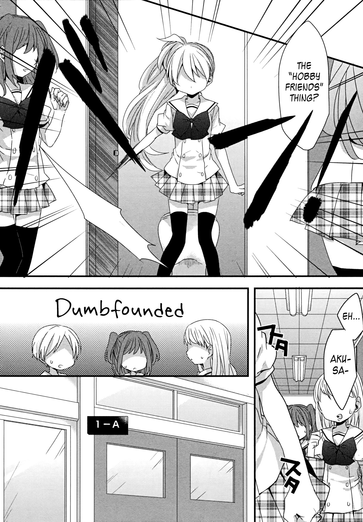 Ma Curriculum! Chapter 7 page 16 - Chapter 7