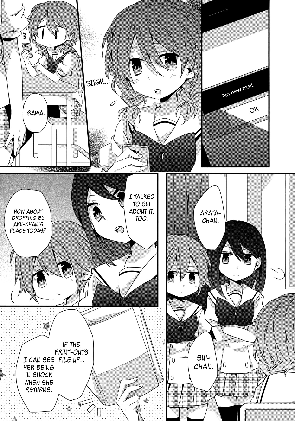Ma Curriculum! Chapter 7 page 17 - Chapter 7
