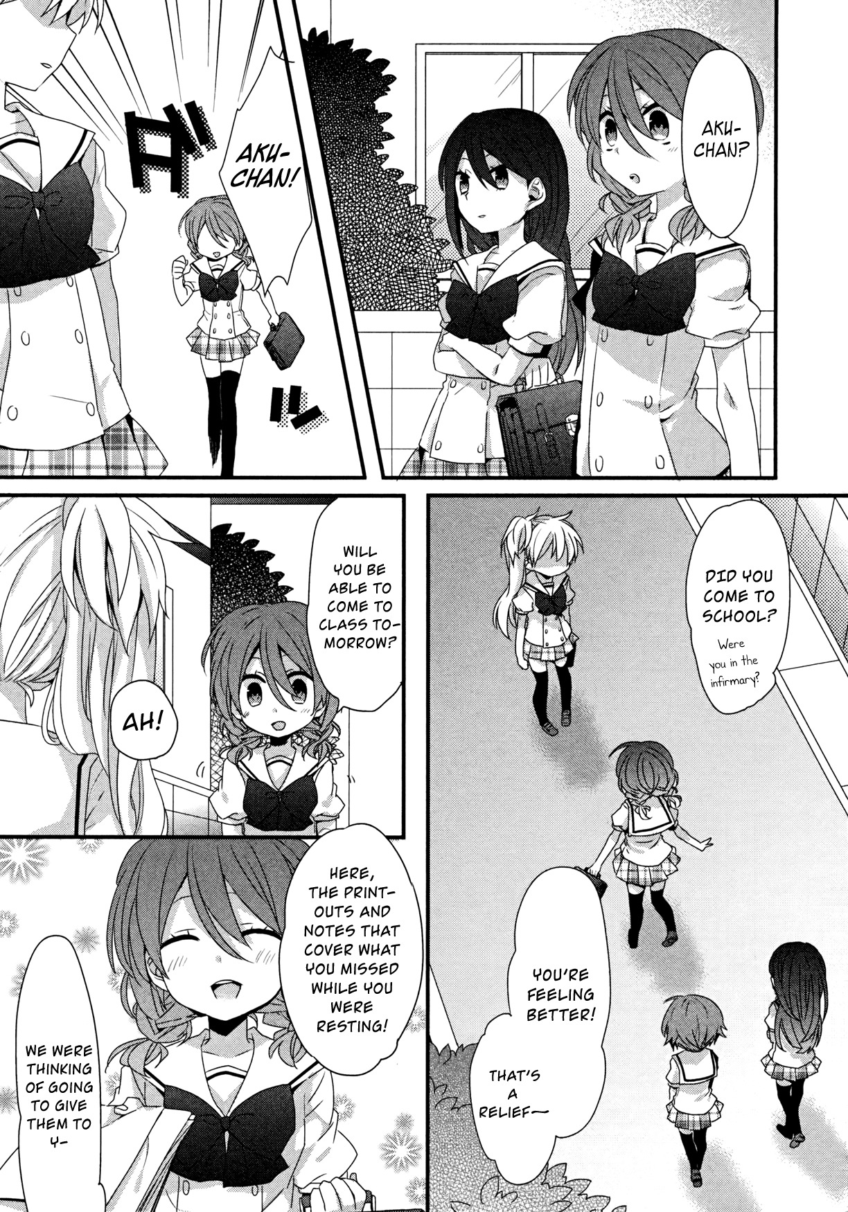 Ma Curriculum! Chapter 7 page 19 - Chapter 7