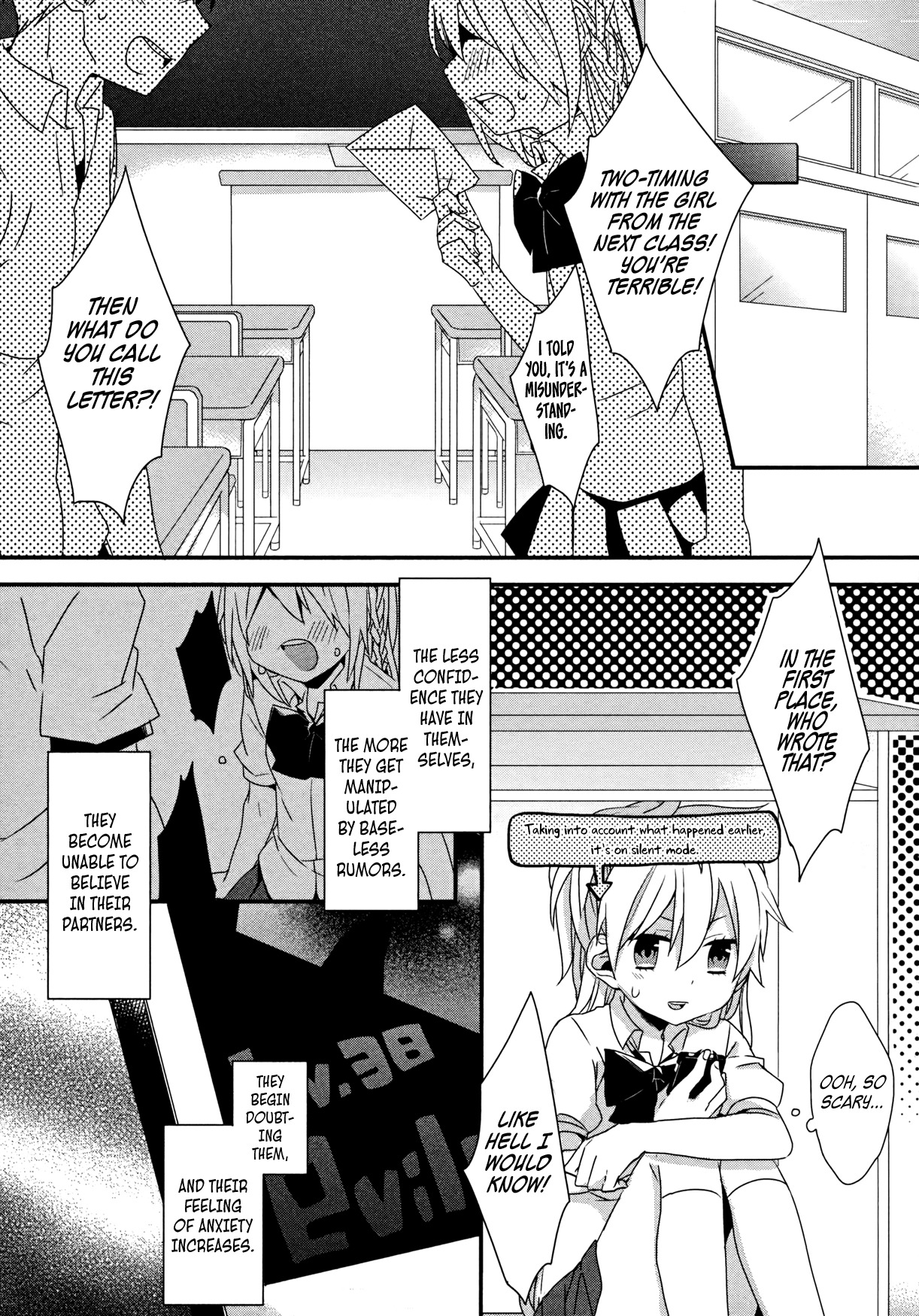 Ma Curriculum! Chapter 7 page 5 - Chapter 7