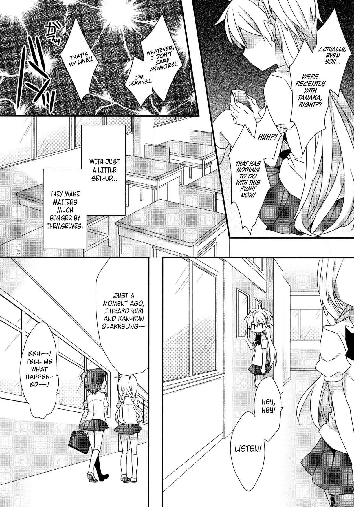 Ma Curriculum! Chapter 7 page 6 - Chapter 7