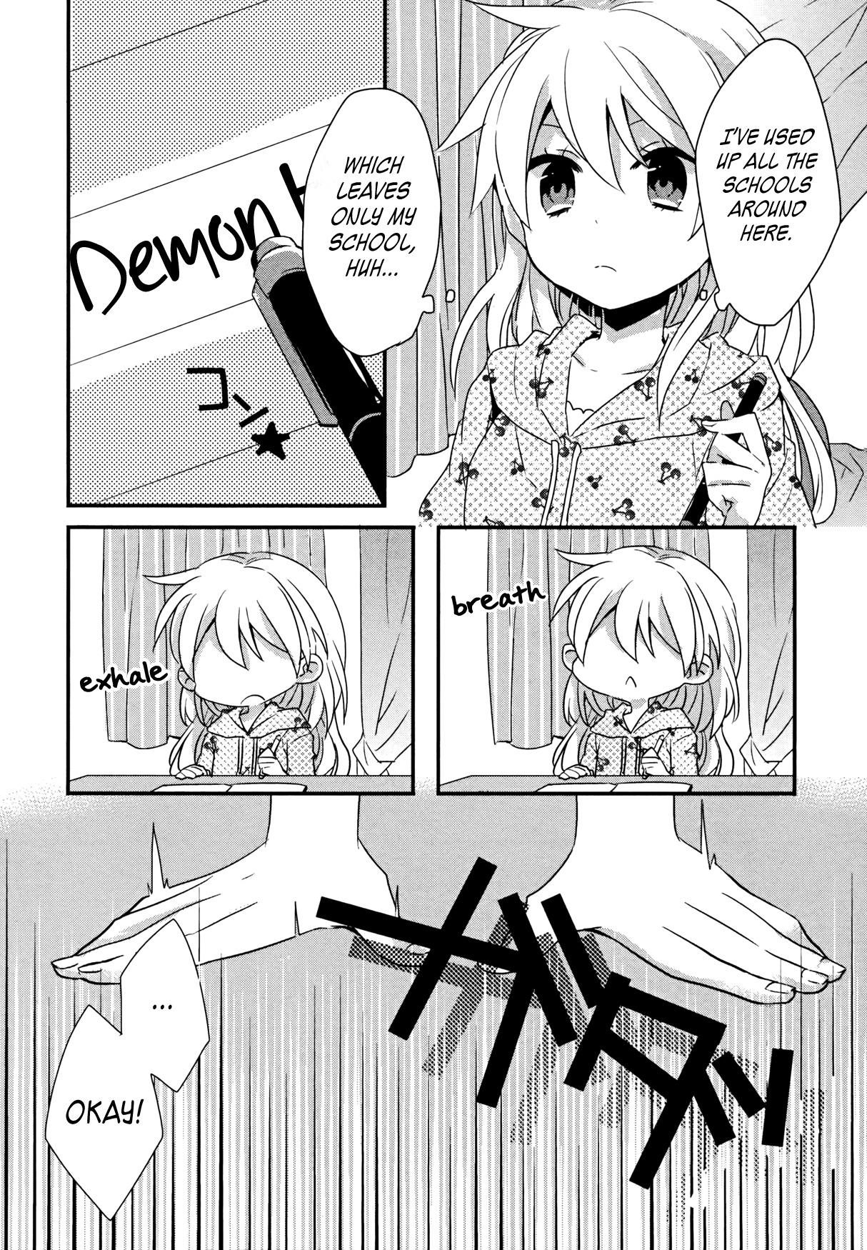 Ma Curriculum! Chapter 7 page 8 - Chapter 7