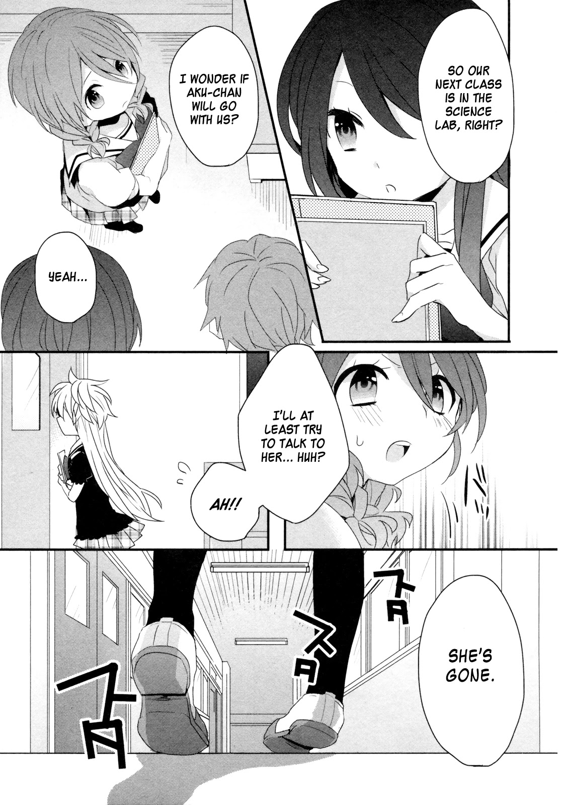 Ma Curriculum! Chapter 8 page 13 - Chapter 8