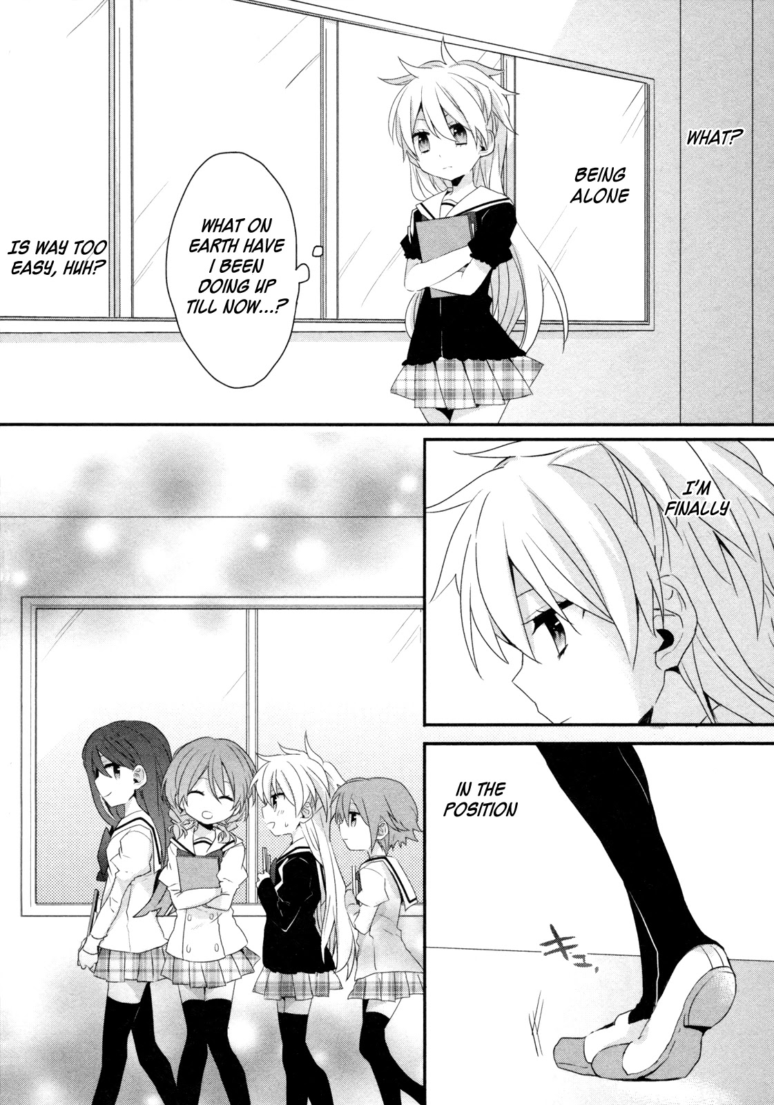 Ma Curriculum! Chapter 8 page 14 - Chapter 8