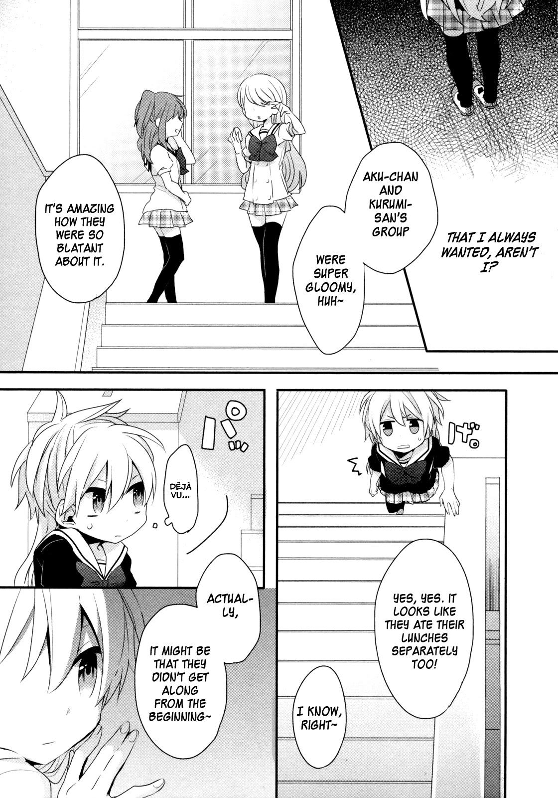 Ma Curriculum! Chapter 8 page 15 - Chapter 8