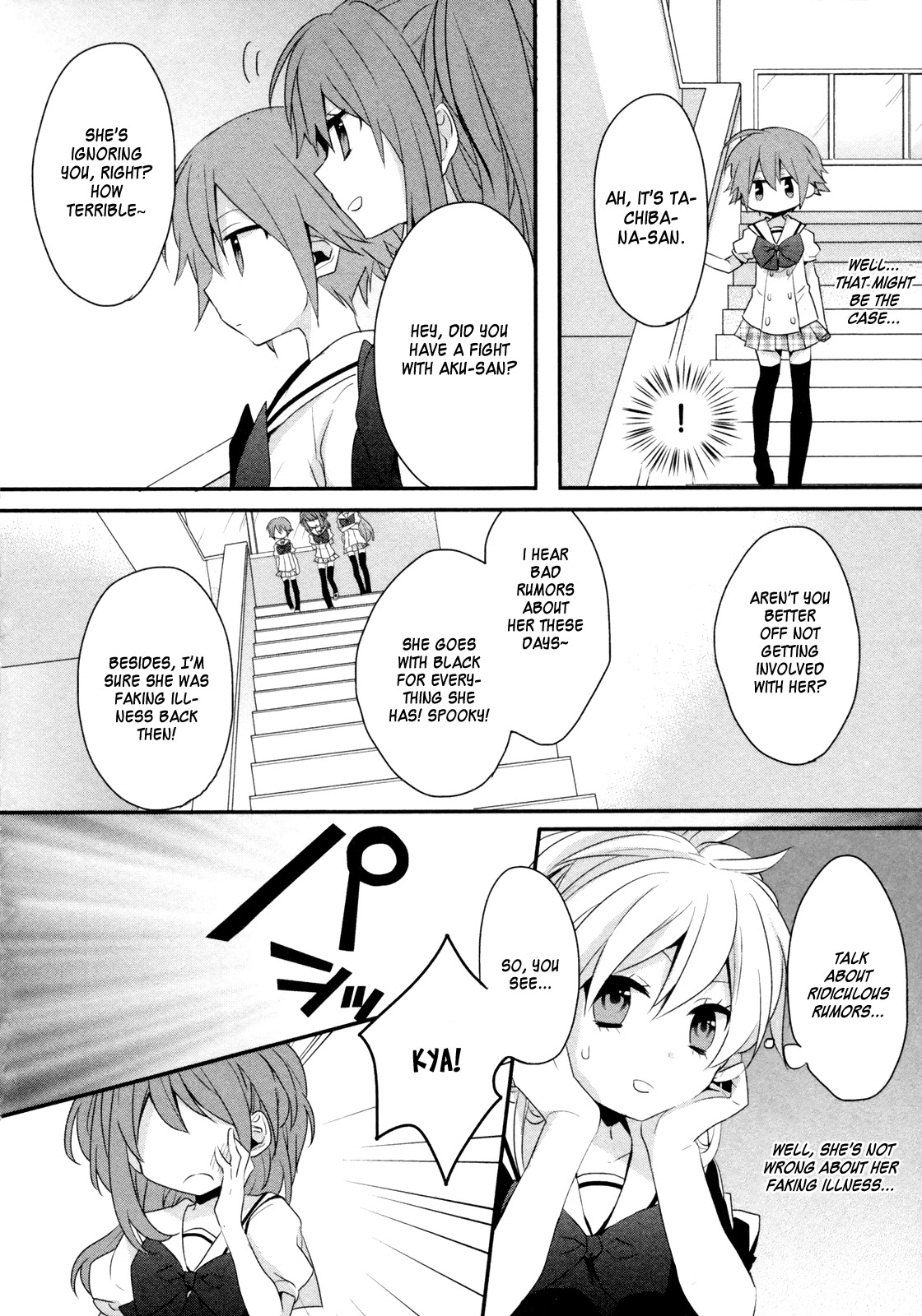 Ma Curriculum! Chapter 8 page 16 - Chapter 8