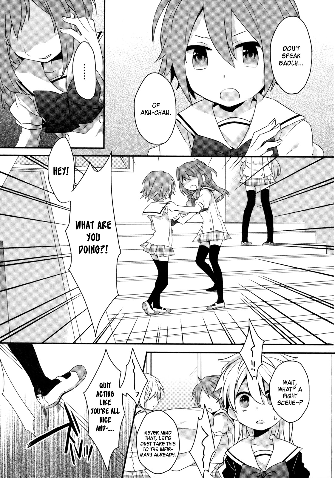 Ma Curriculum! Chapter 8 page 17 - Chapter 8
