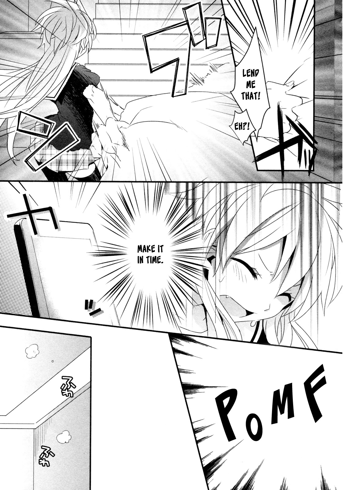 Ma Curriculum! Chapter 8 page 19 - Chapter 8