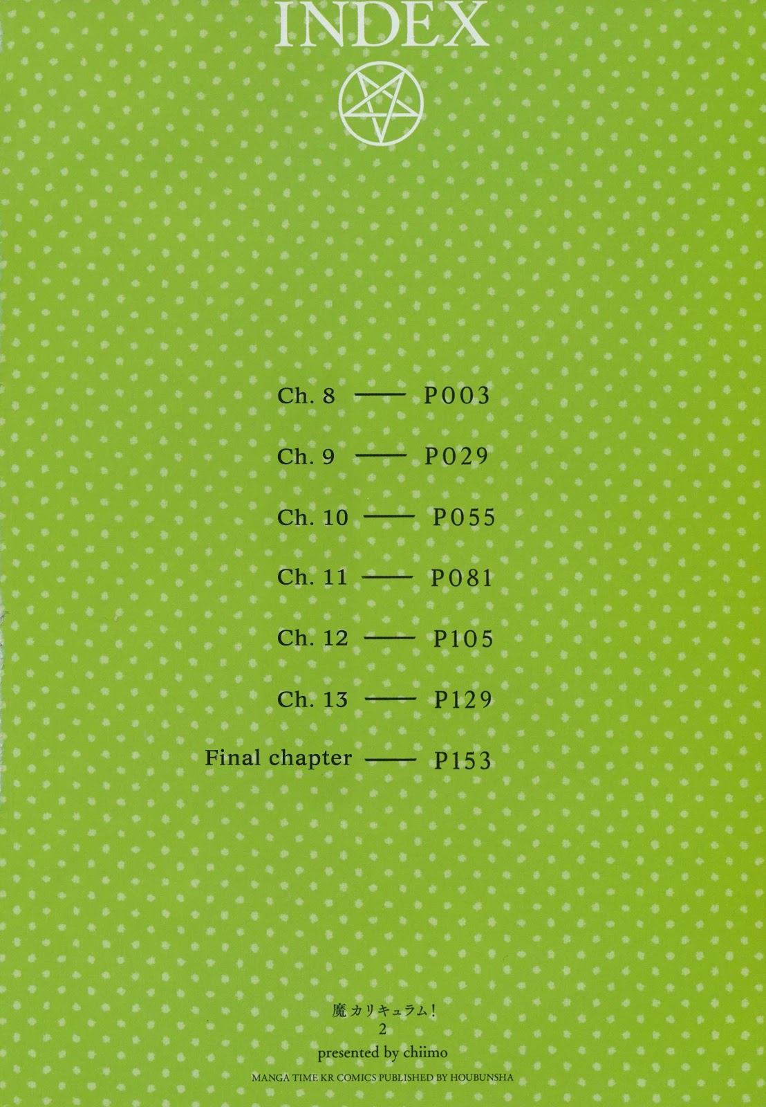 Ma Curriculum! Chapter 8 page 2 - Chapter 8