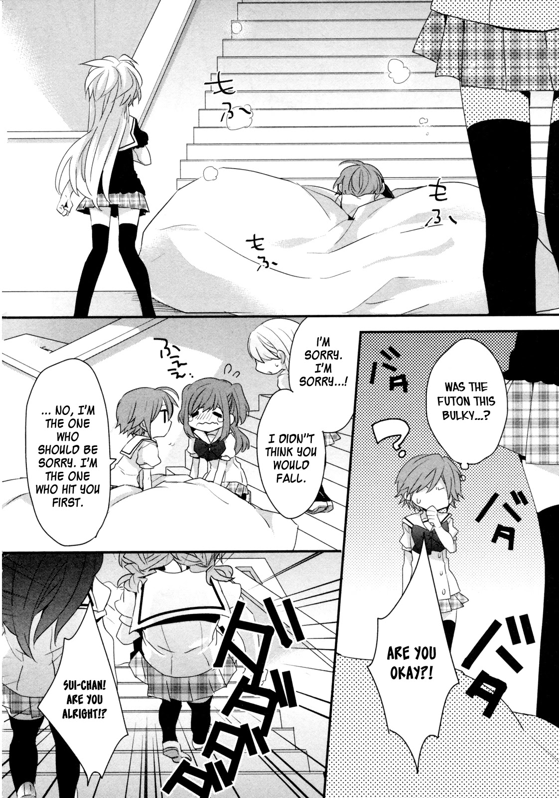 Ma Curriculum! Chapter 8 page 20 - Chapter 8