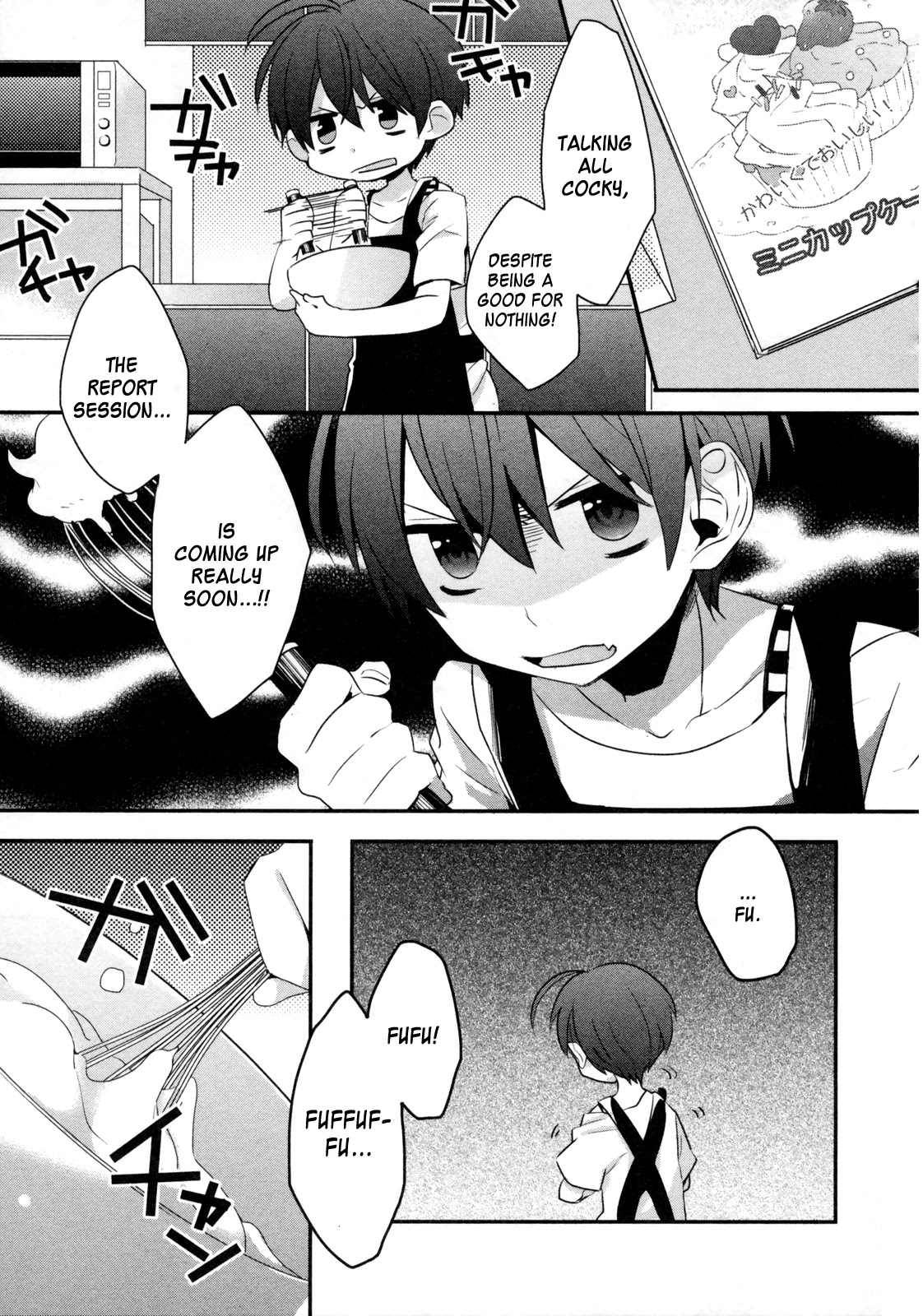 Ma Curriculum! Chapter 8 page 25 - Chapter 8