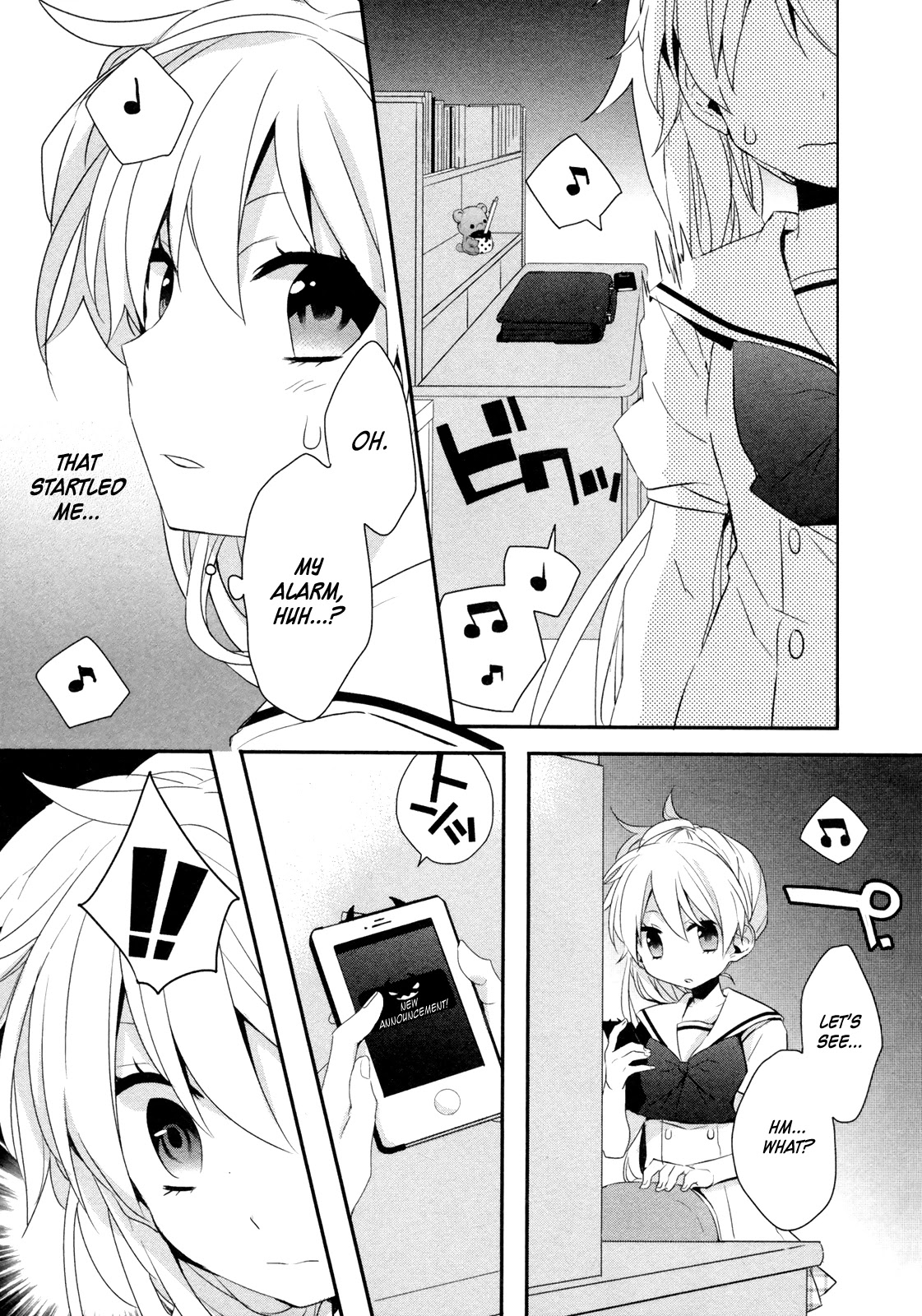 Ma Curriculum! Chapter 8 page 5 - Chapter 8