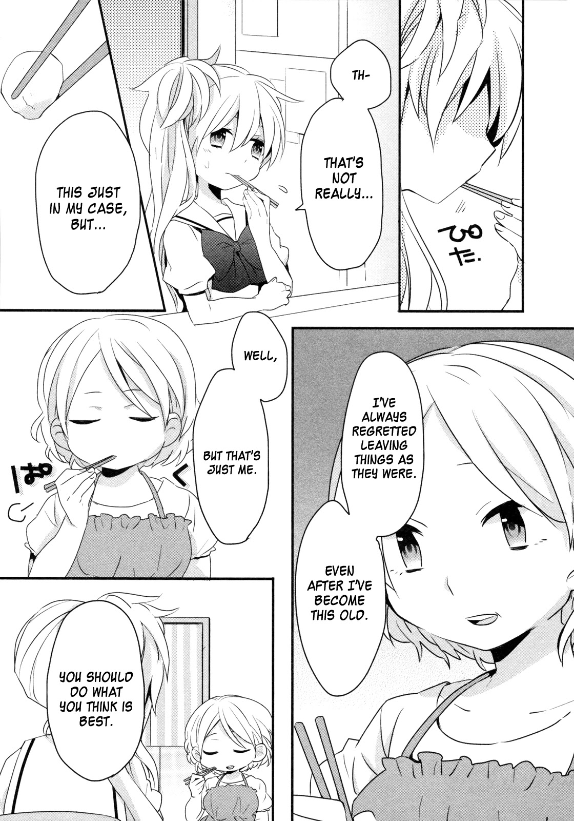Ma Curriculum! Chapter 8 page 9 - Chapter 8