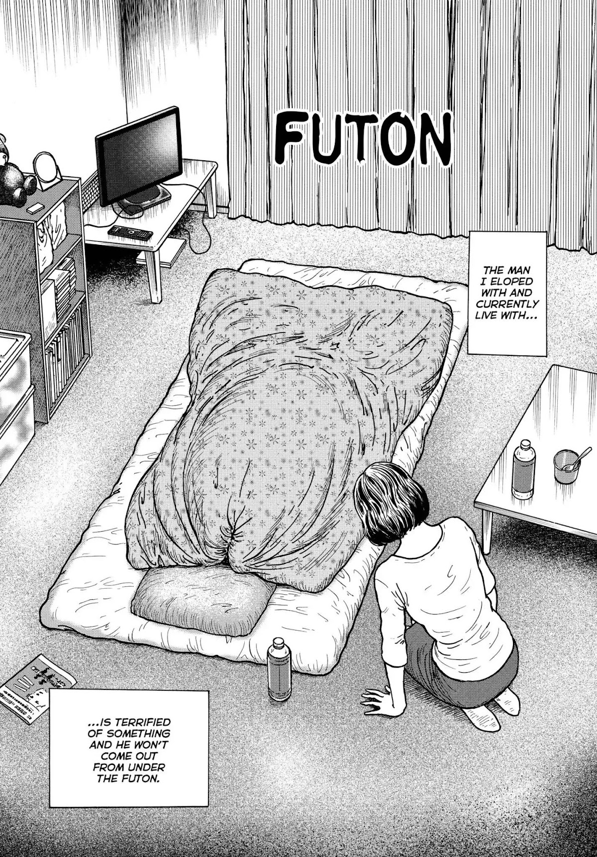 Ma no Kakera Chapter 1 page 4 - Chapter 1: Futon