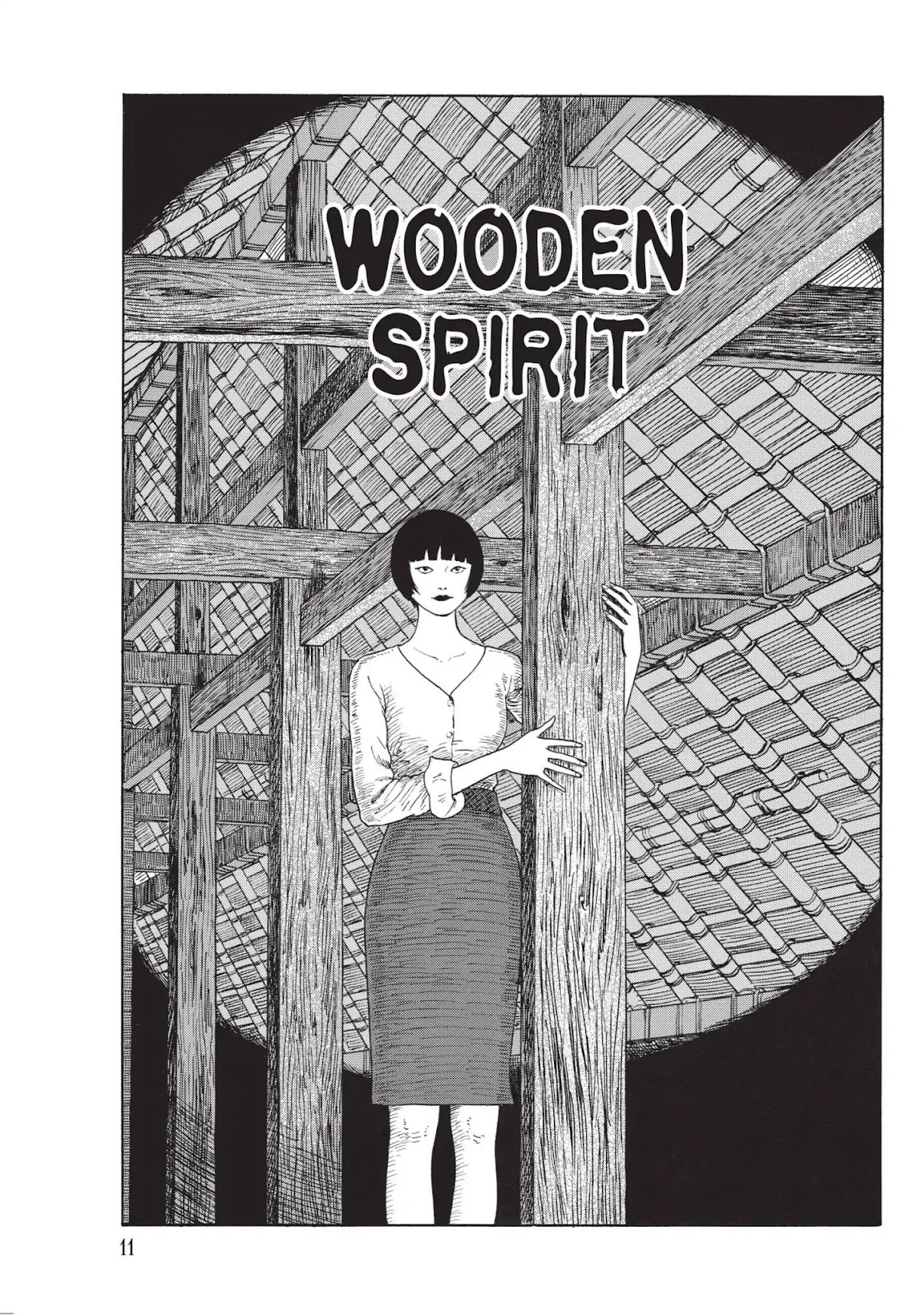 Ma no Kakera Chapter 2 page 1 - Chapter 2: Wooden Spirit