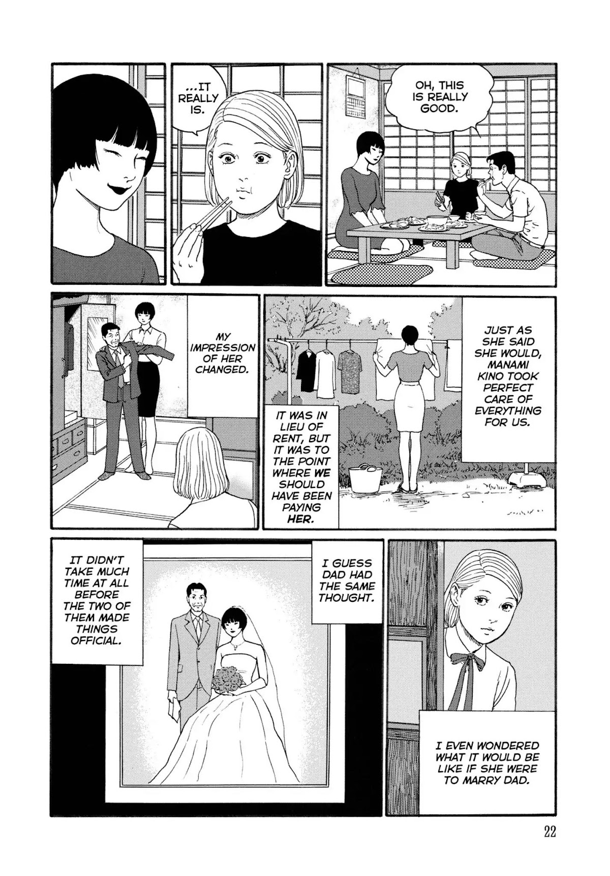 Ma no Kakera Chapter 2 page 12 - Chapter 2: Wooden Spirit
