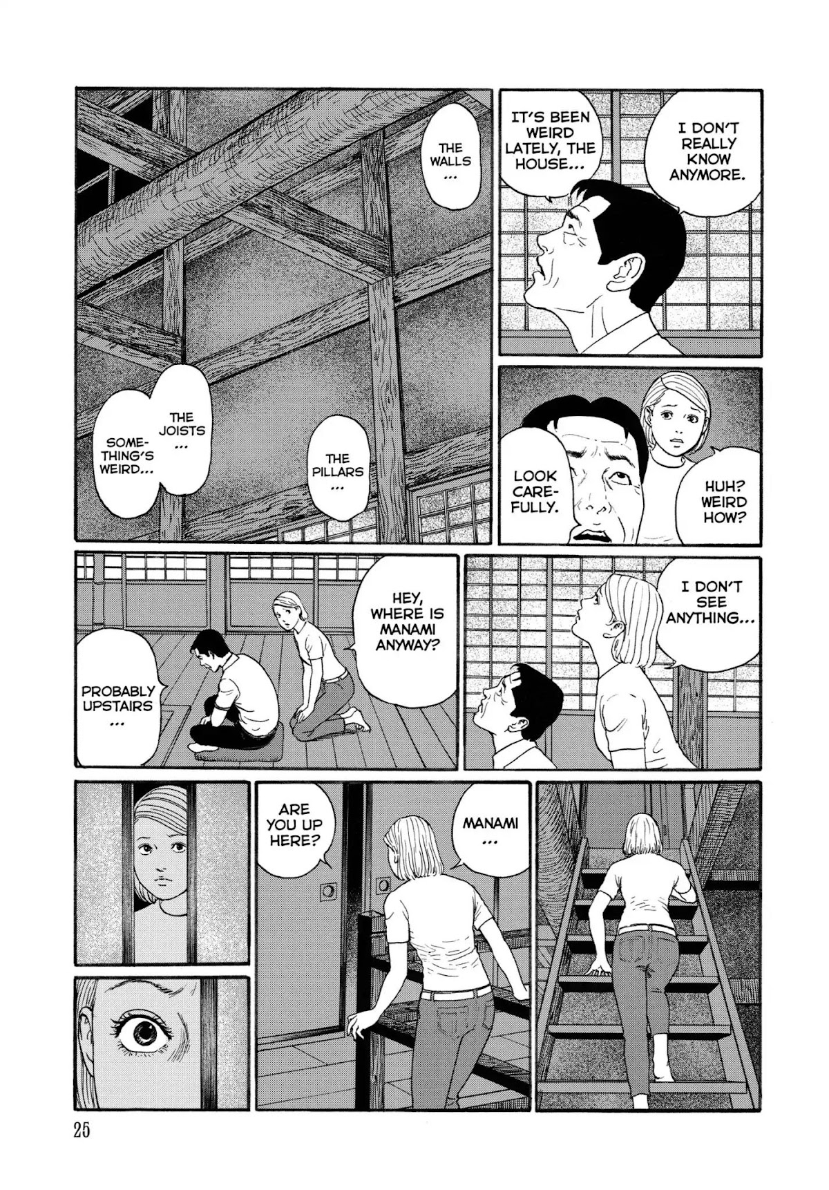 Ma no Kakera Chapter 2 page 15 - Chapter 2: Wooden Spirit