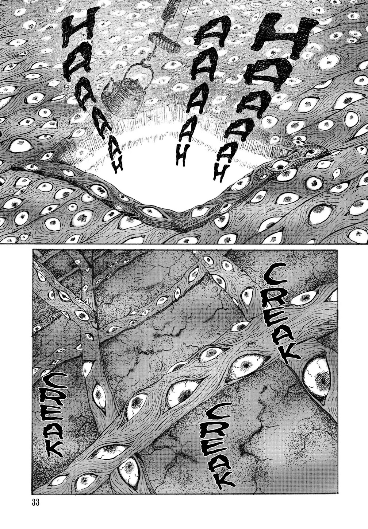 Ma no Kakera Chapter 2 page 23 - Chapter 2: Wooden Spirit