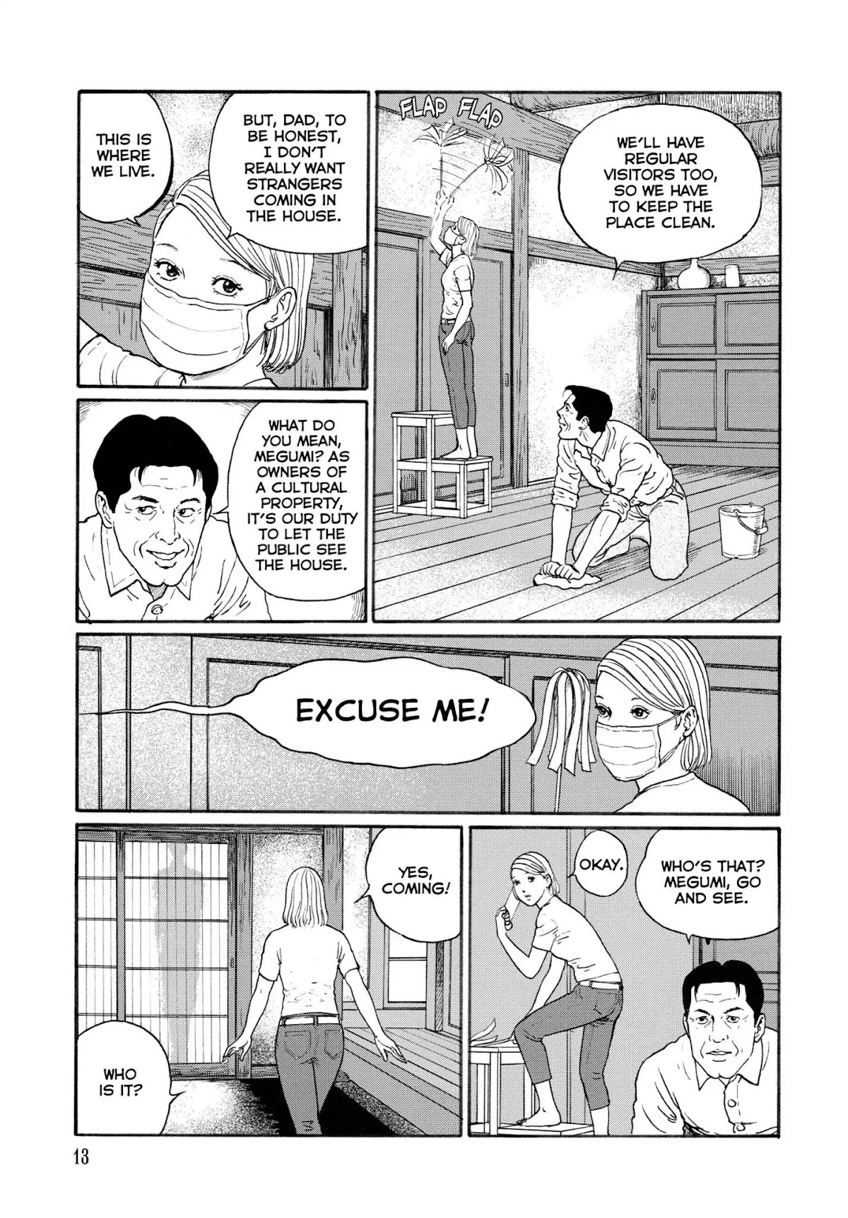 Ma no Kakera Chapter 2 page 3 - Chapter 2: Wooden Spirit