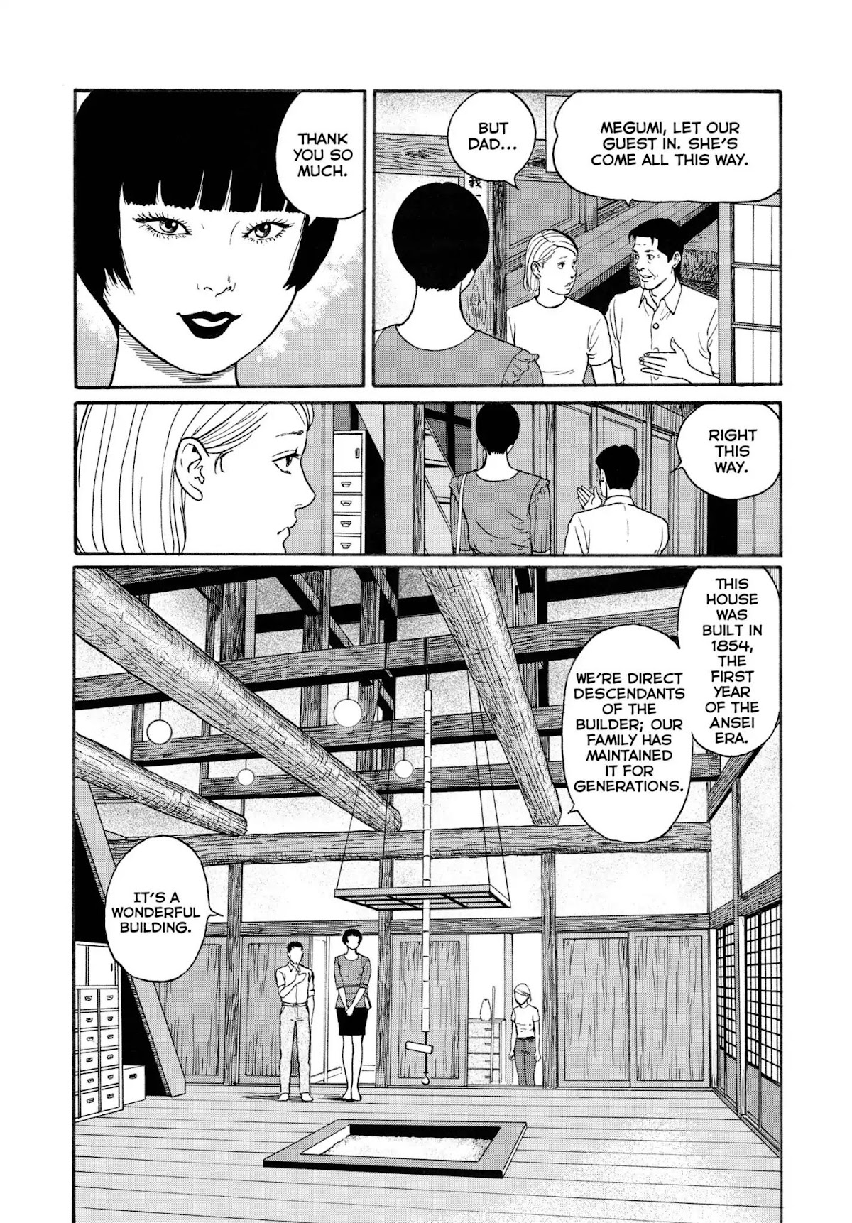 Ma no Kakera Chapter 2 page 5 - Chapter 2: Wooden Spirit