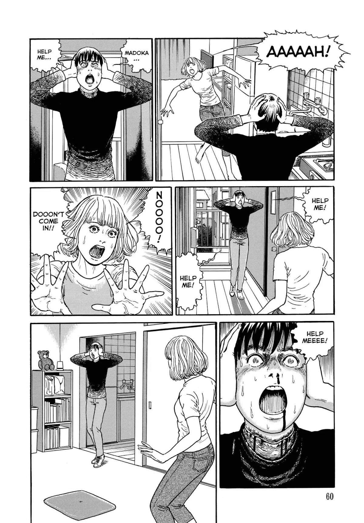 Ma no Kakera Chapter 3 page 20 - Chapter 3: Tomio • Red Turtleneck