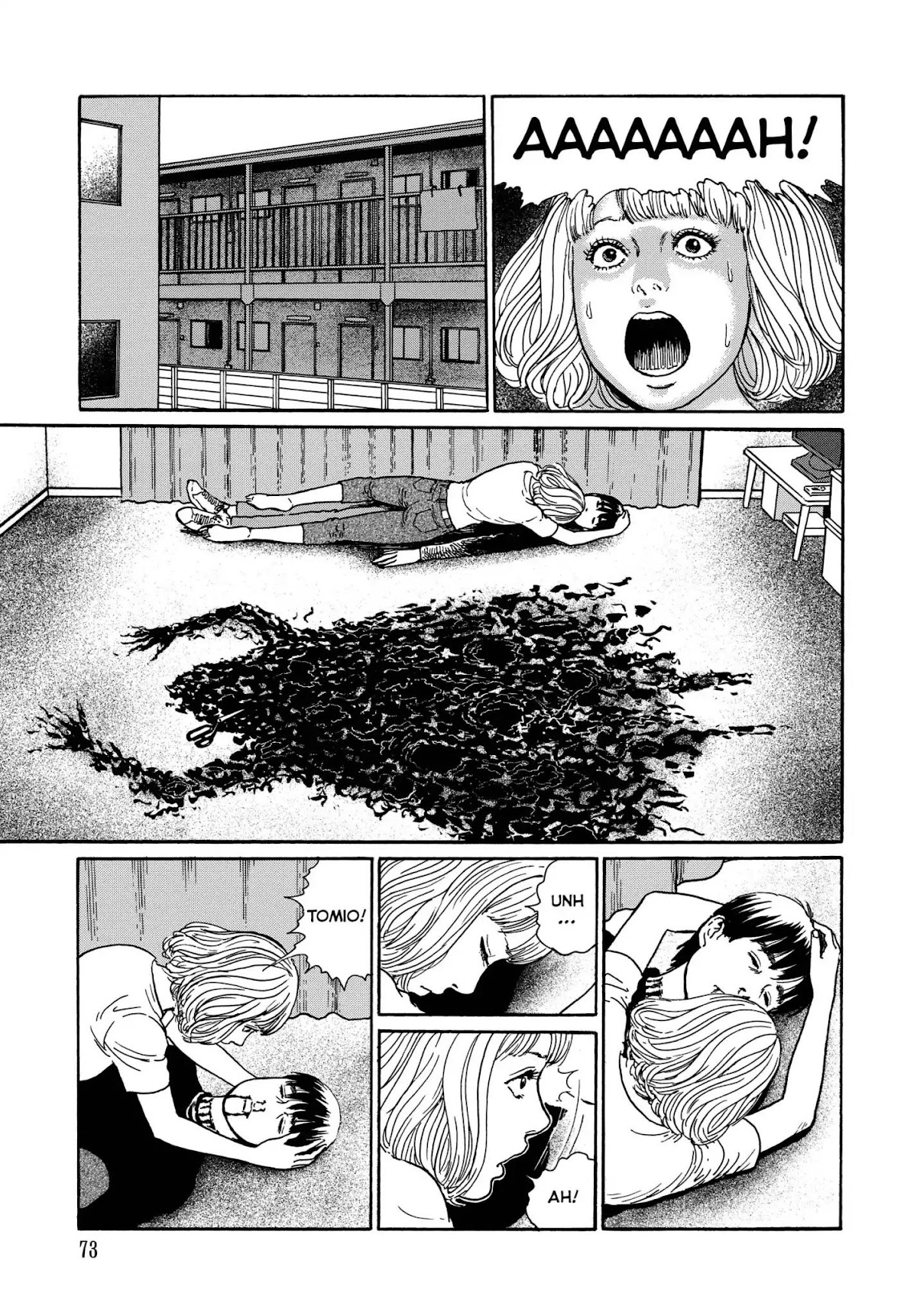 Ma no Kakera Chapter 3 page 33 - Chapter 3: Tomio • Red Turtleneck