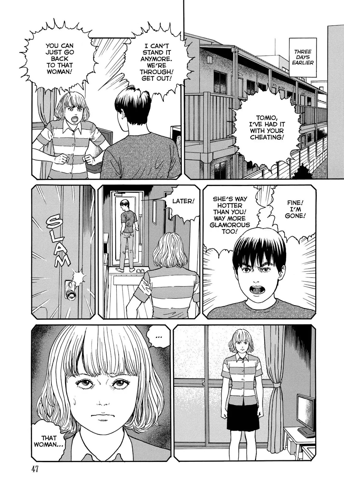 Ma no Kakera Chapter 3 page 7 - Chapter 3: Tomio • Red Turtleneck