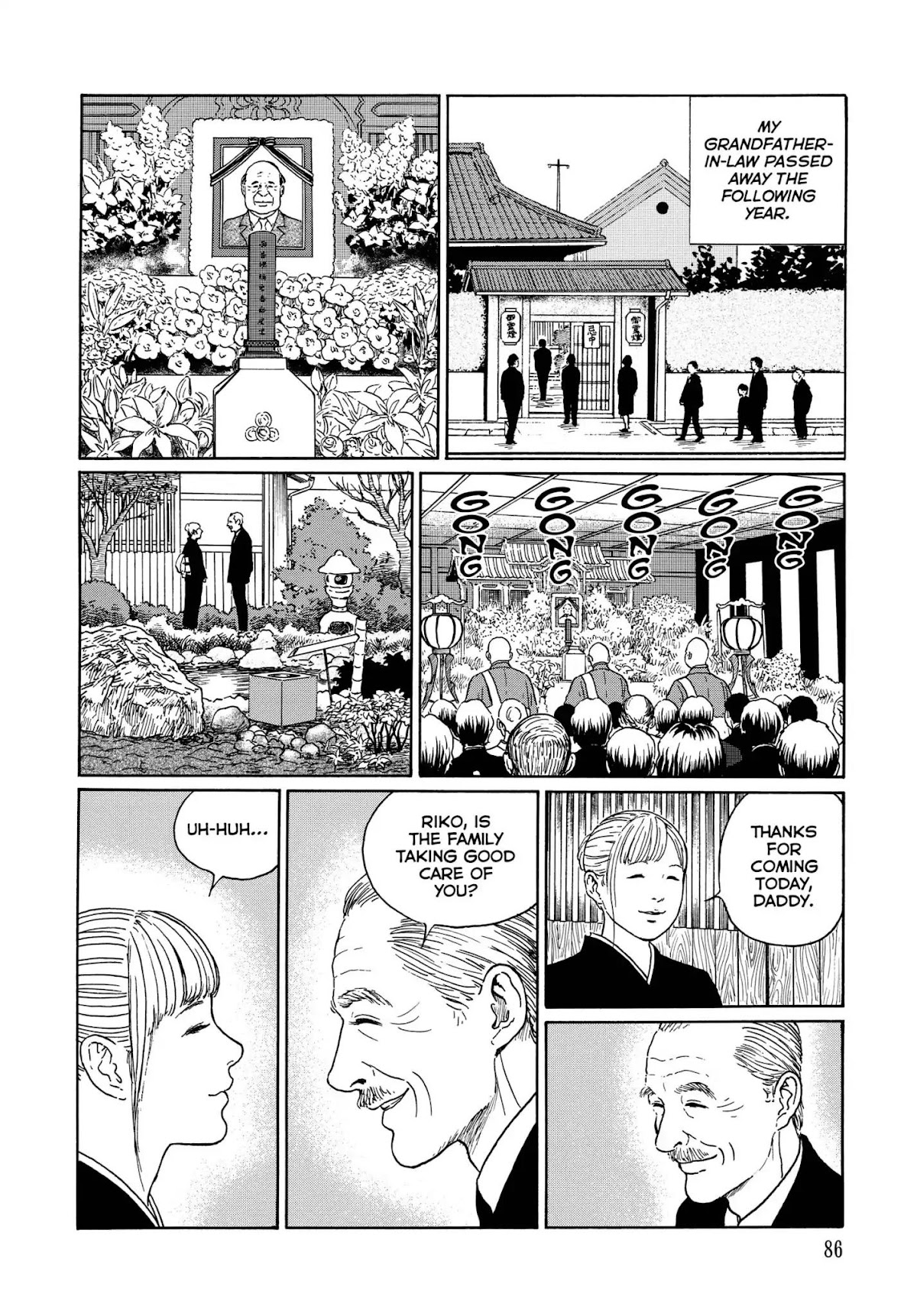 Ma no Kakera Chapter 4 page 12 - Chapter 4: Gentle Goodbye