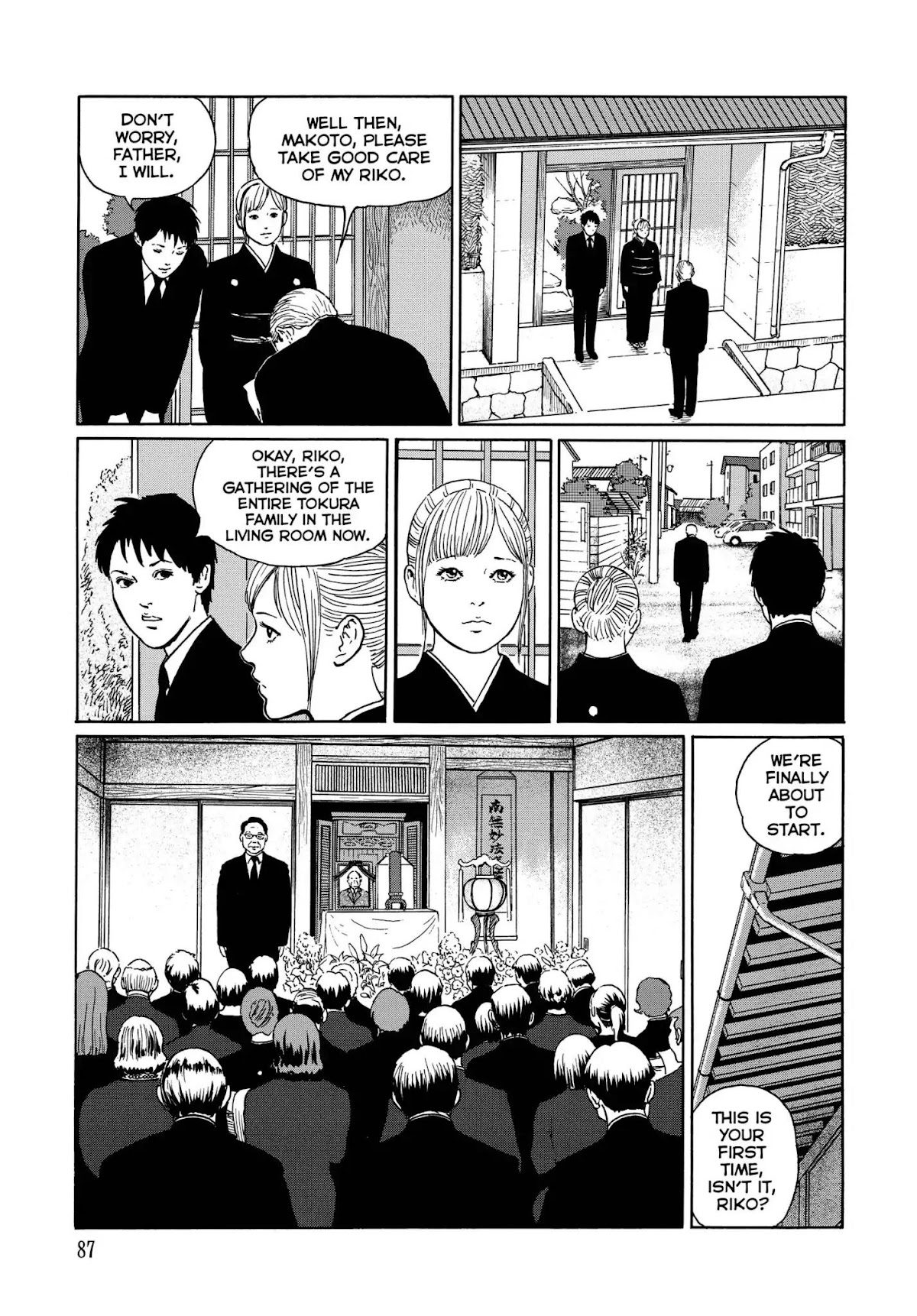 Ma no Kakera Chapter 4 page 13 - Chapter 4: Gentle Goodbye