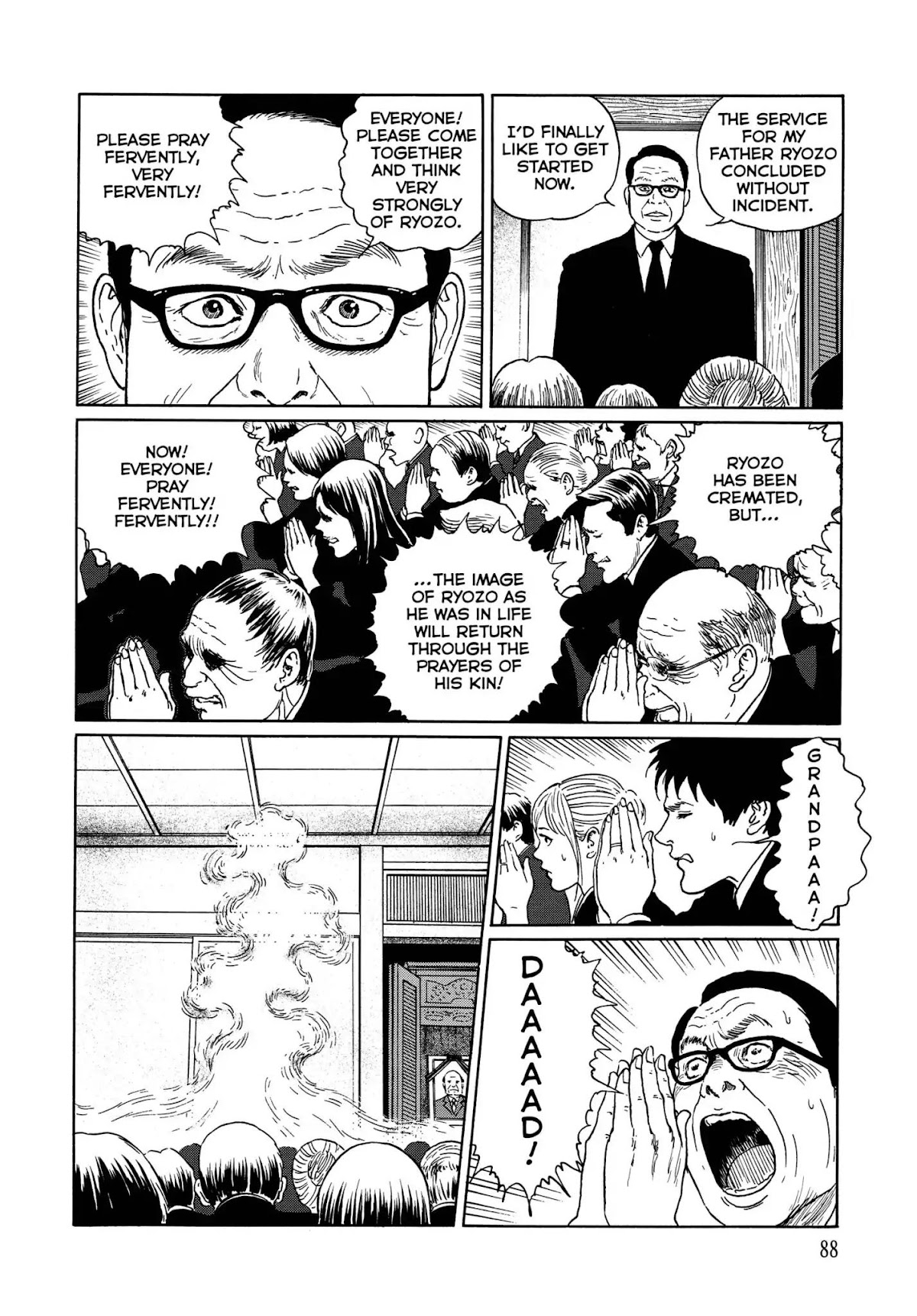 Ma no Kakera Chapter 4 page 14 - Chapter 4: Gentle Goodbye