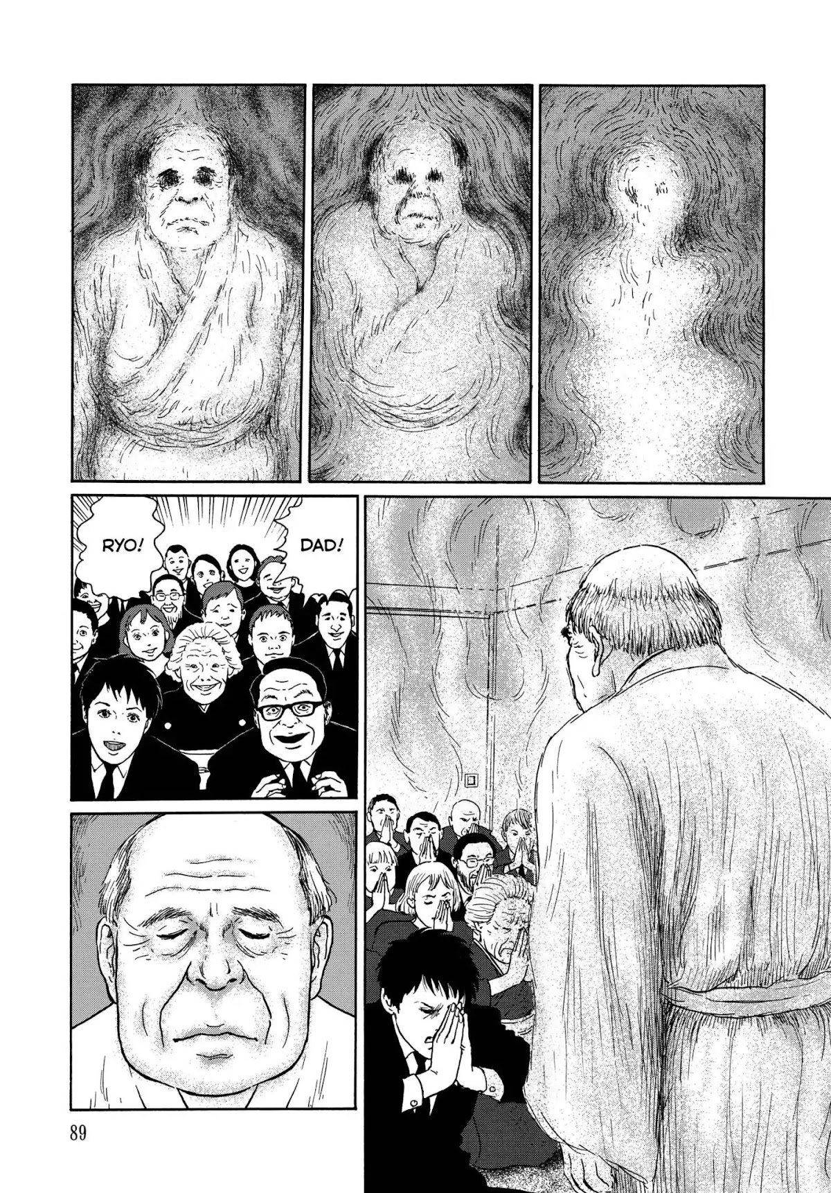 Ma no Kakera Chapter 4 page 15 - Chapter 4: Gentle Goodbye