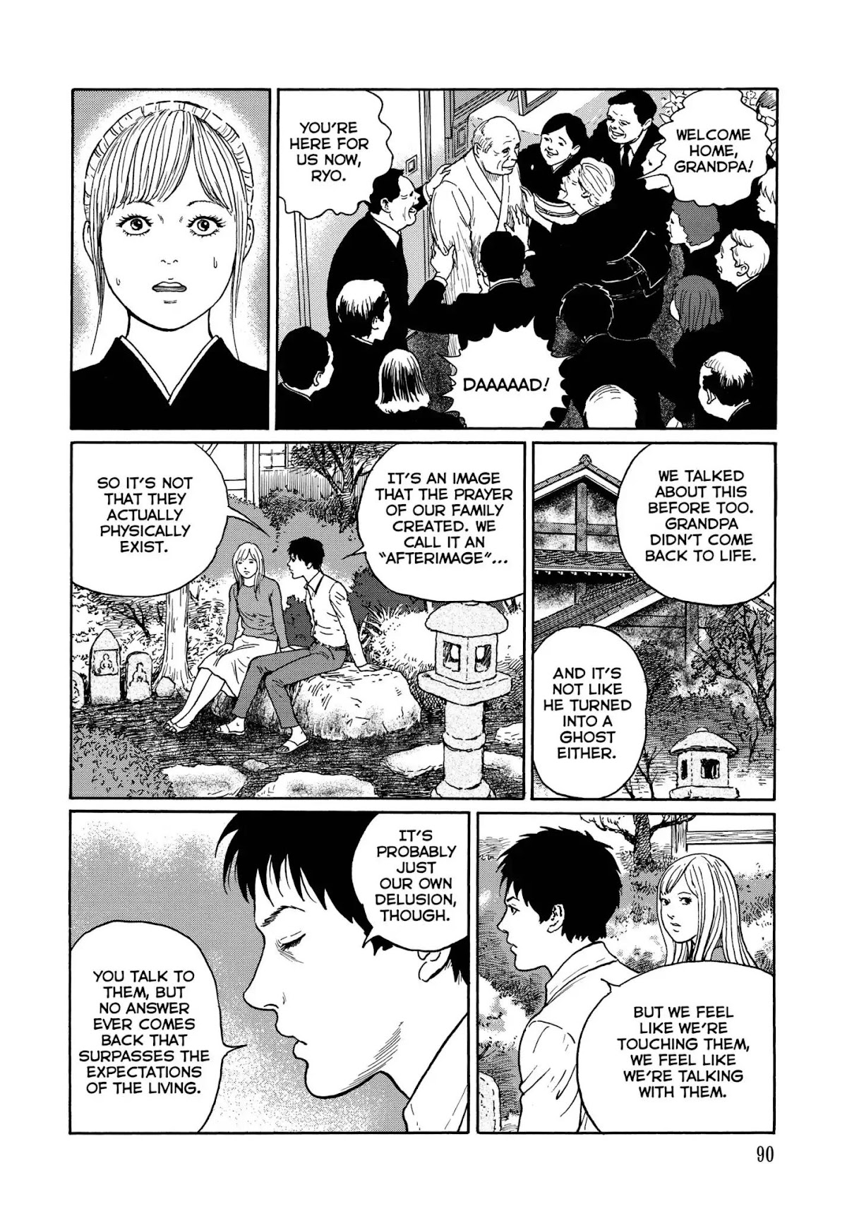 Ma no Kakera Chapter 4 page 16 - Chapter 4: Gentle Goodbye