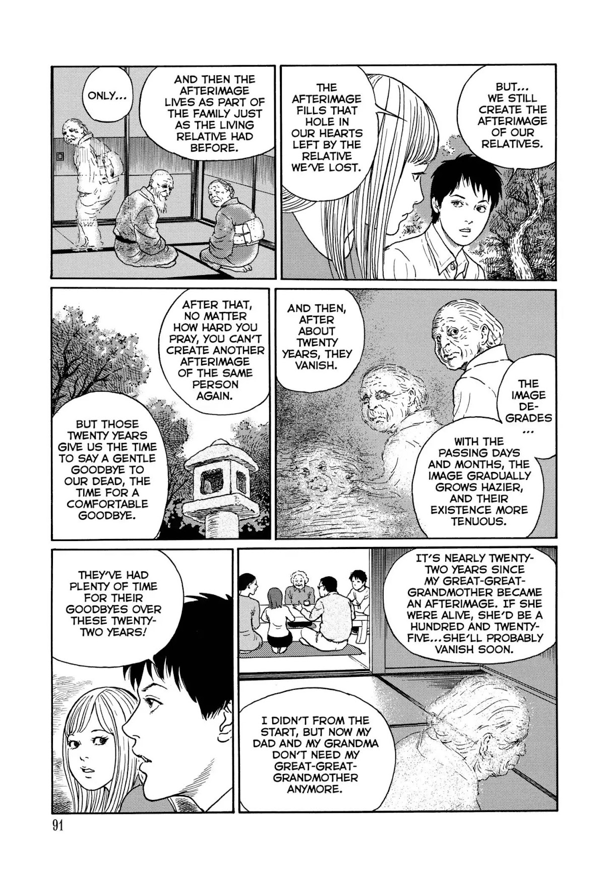 Ma no Kakera Chapter 4 page 17 - Chapter 4: Gentle Goodbye